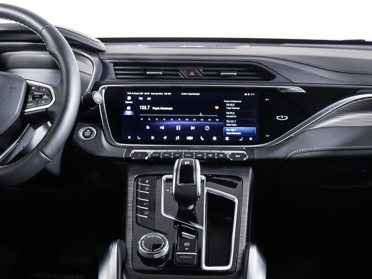 Geely Atlas Pro 2022, синий