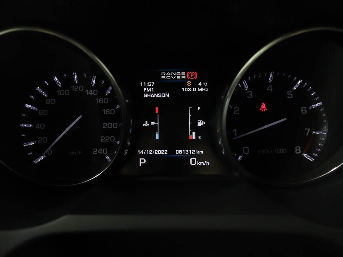 Land Rover Range Rover Evoque 2013, желтый