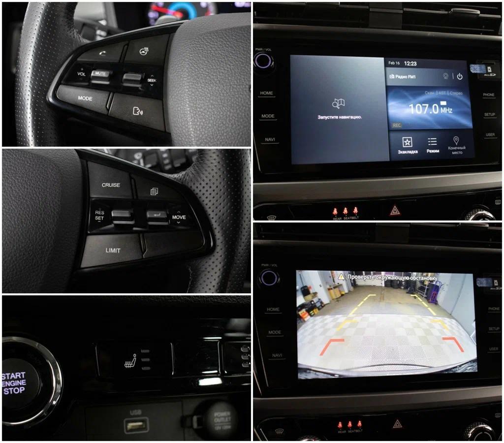 SsangYong Korando 2022, красный