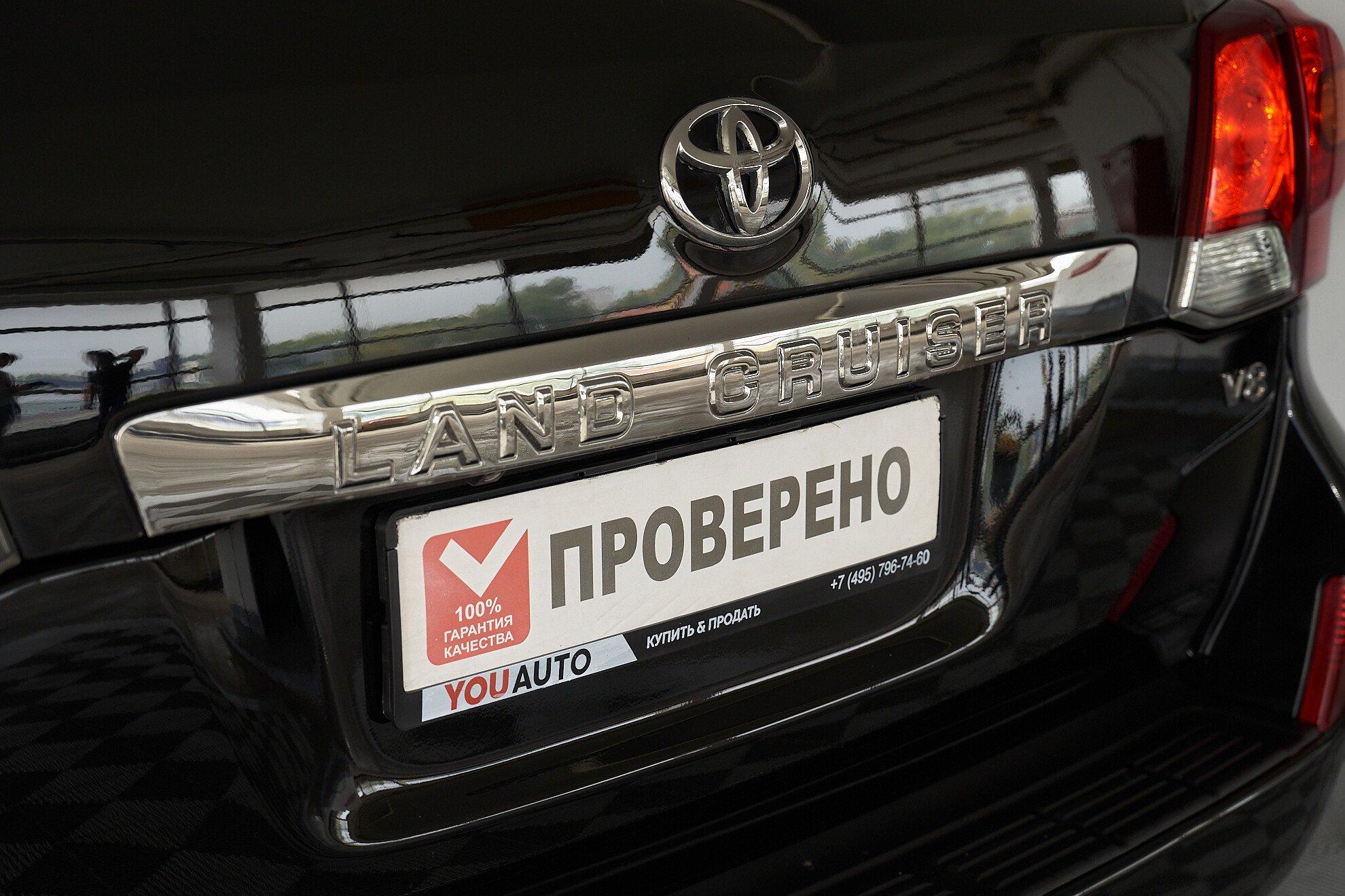Toyota Land Cruiser 2014, черный