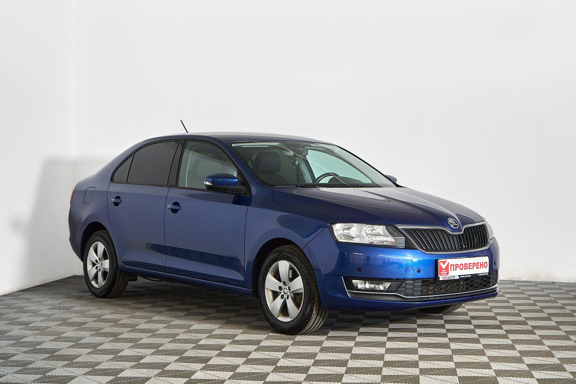 Skoda Rapid 2017, синий