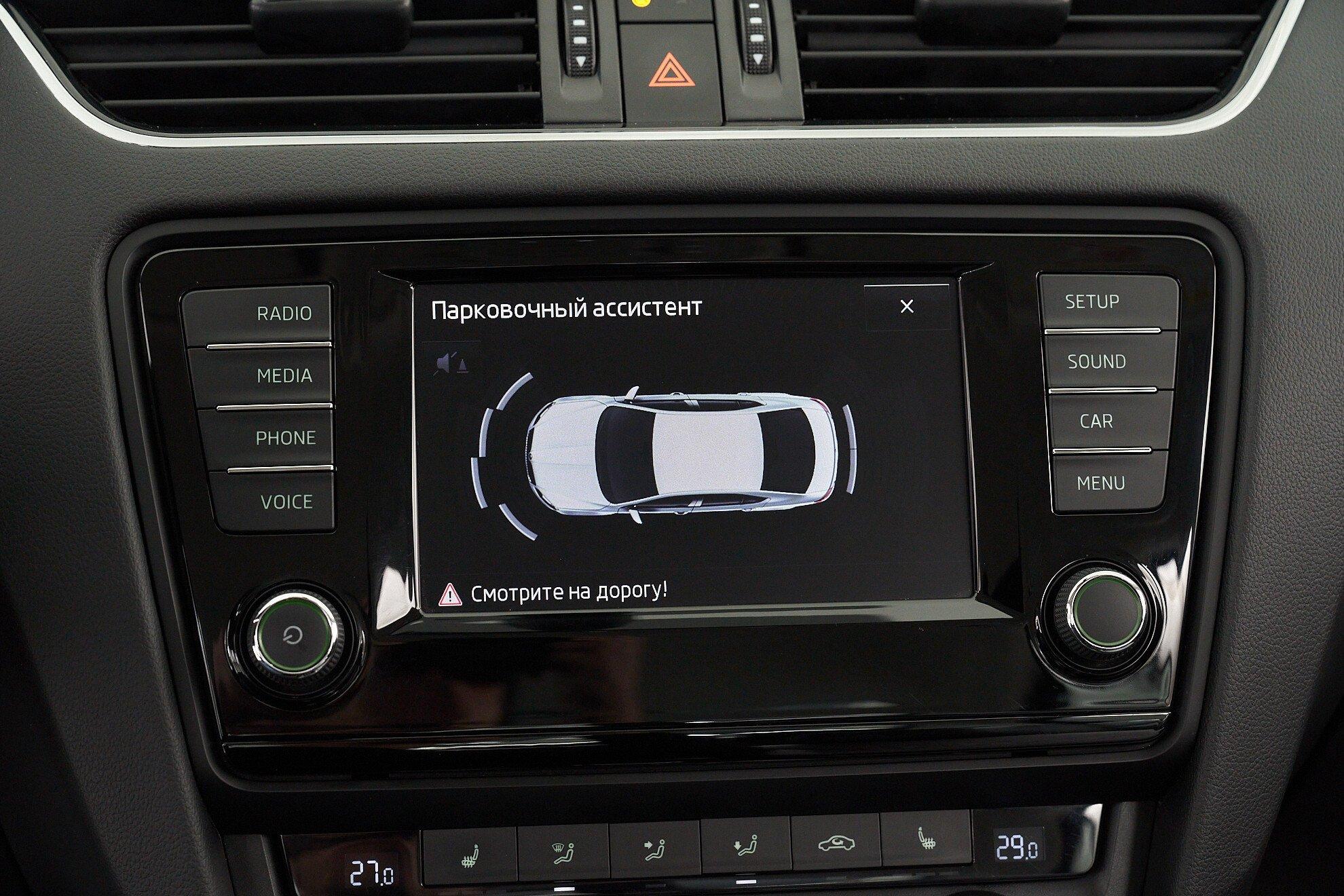 Skoda Octavia 2015, черный