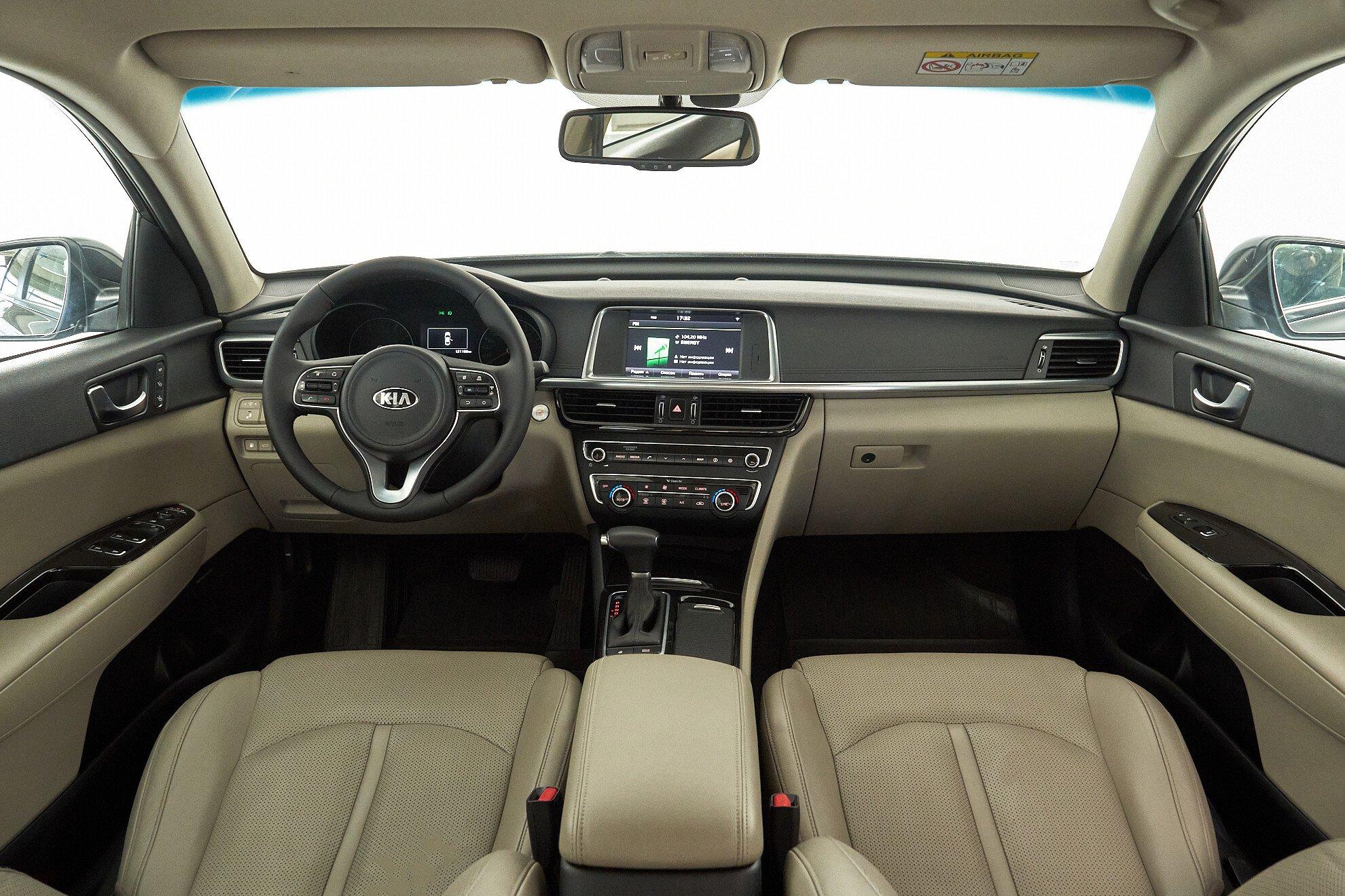 Kia Optima 2017, серый