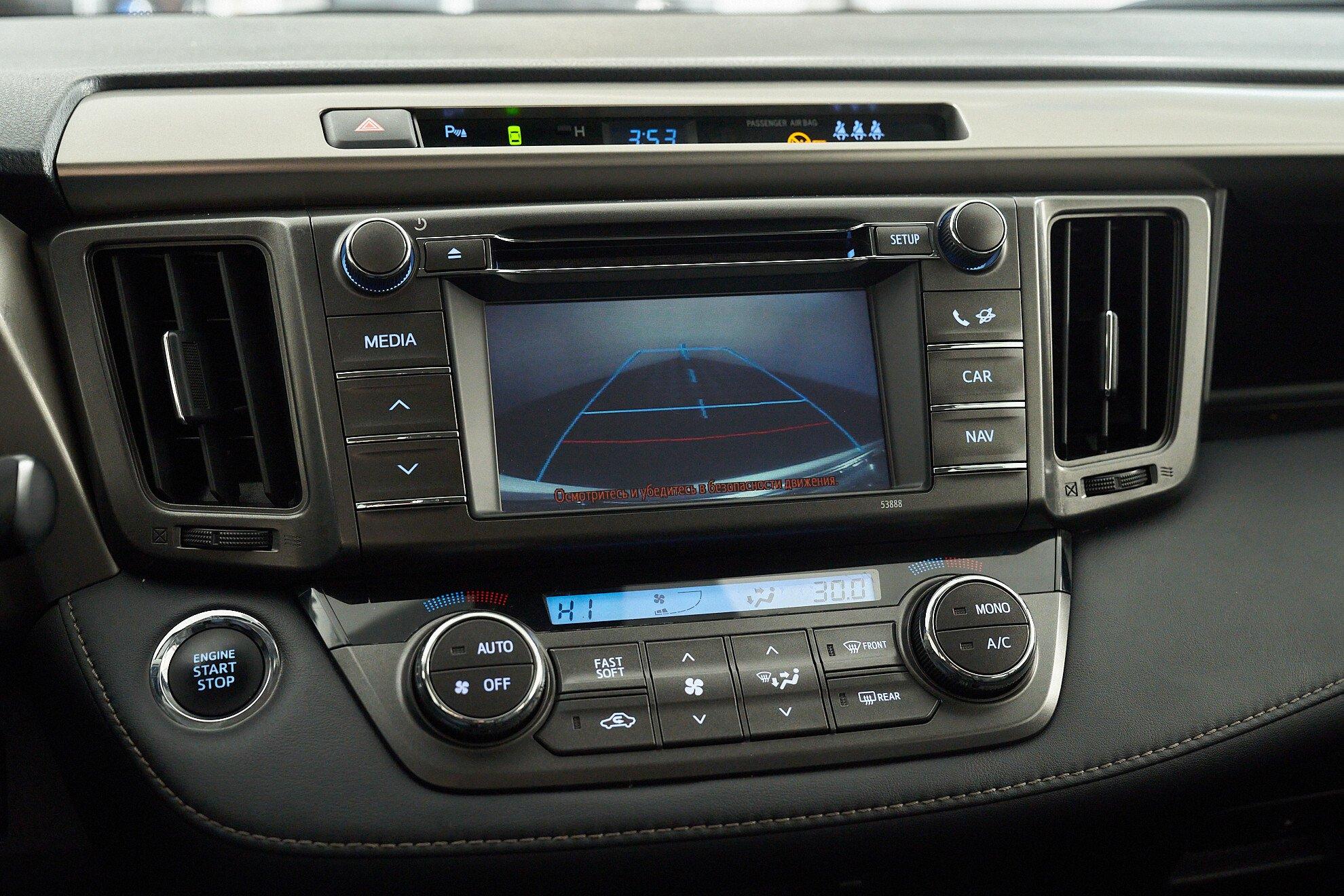 Toyota RAV4 2013, белый