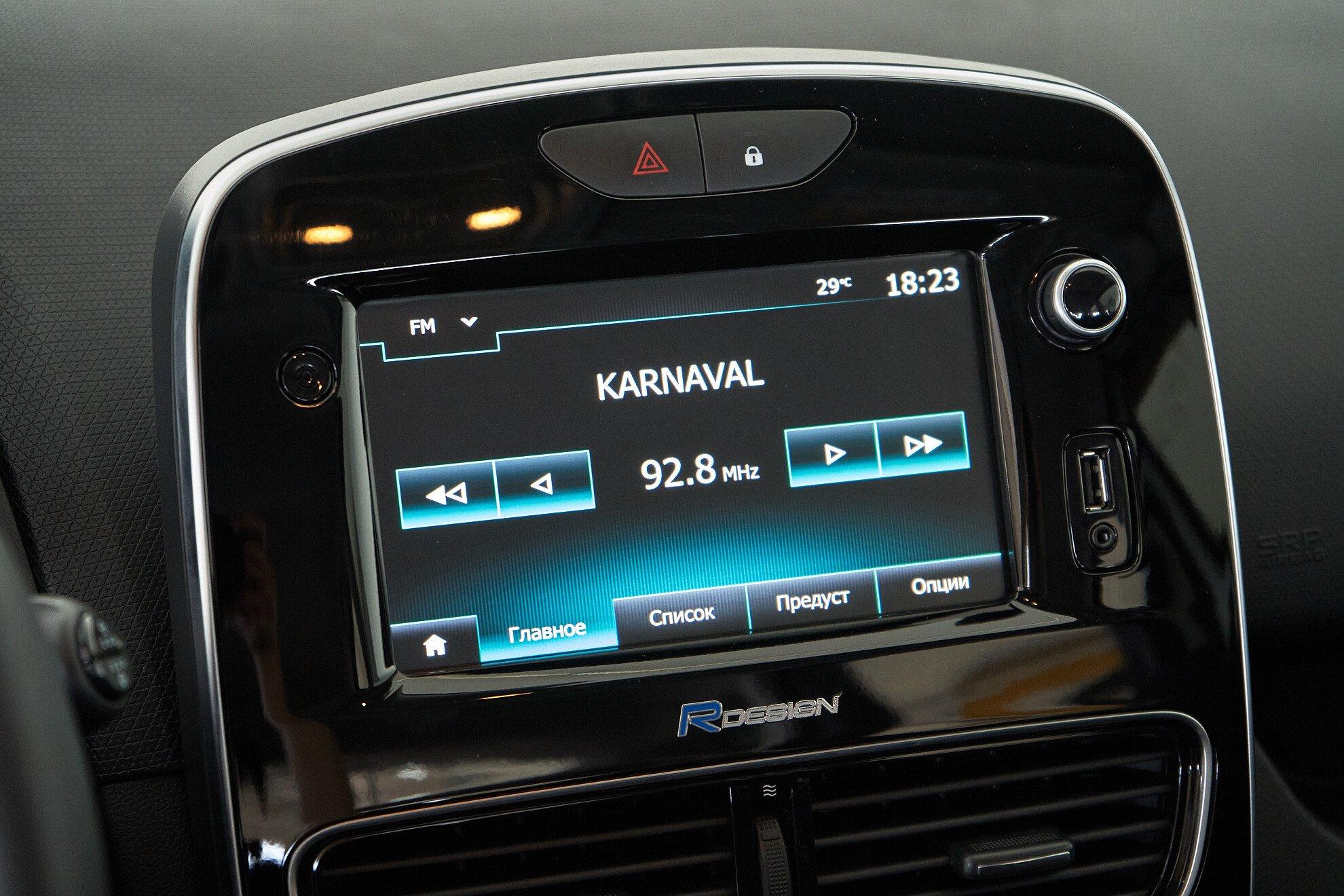 Renault Clio 2019, белый
