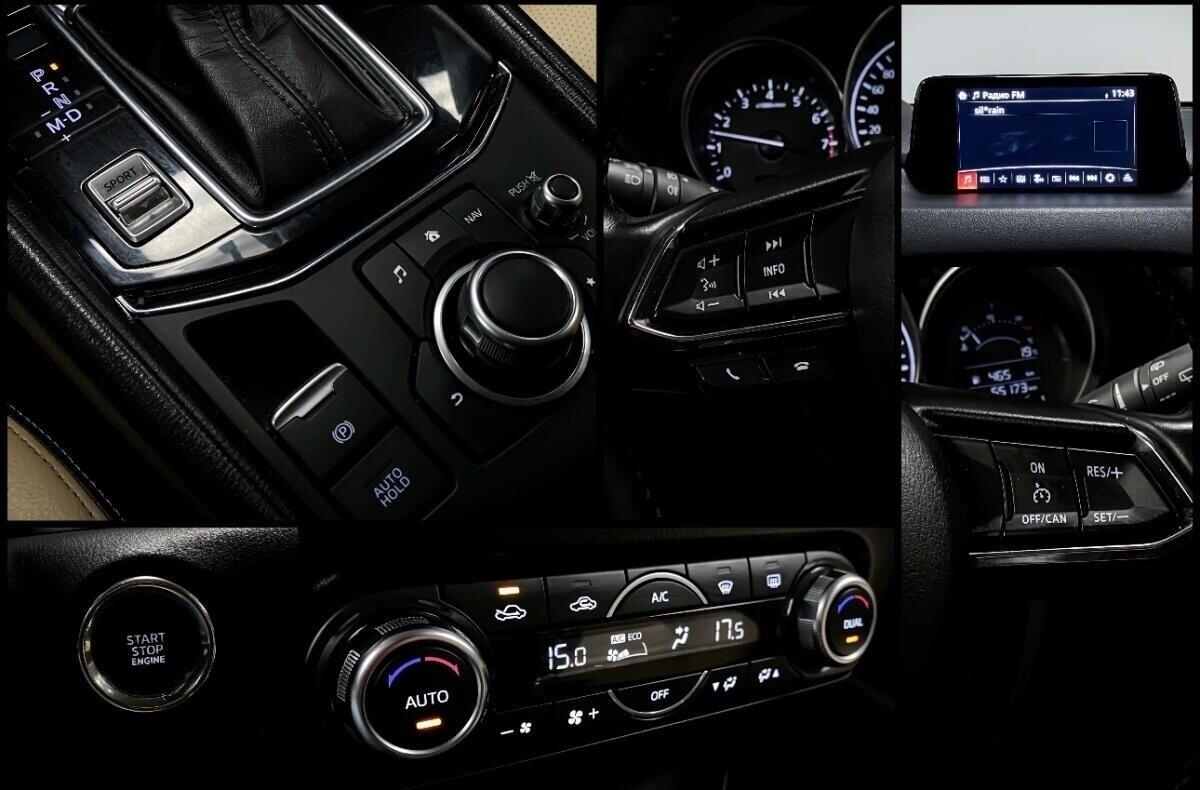 Mazda CX-5 2020, синий