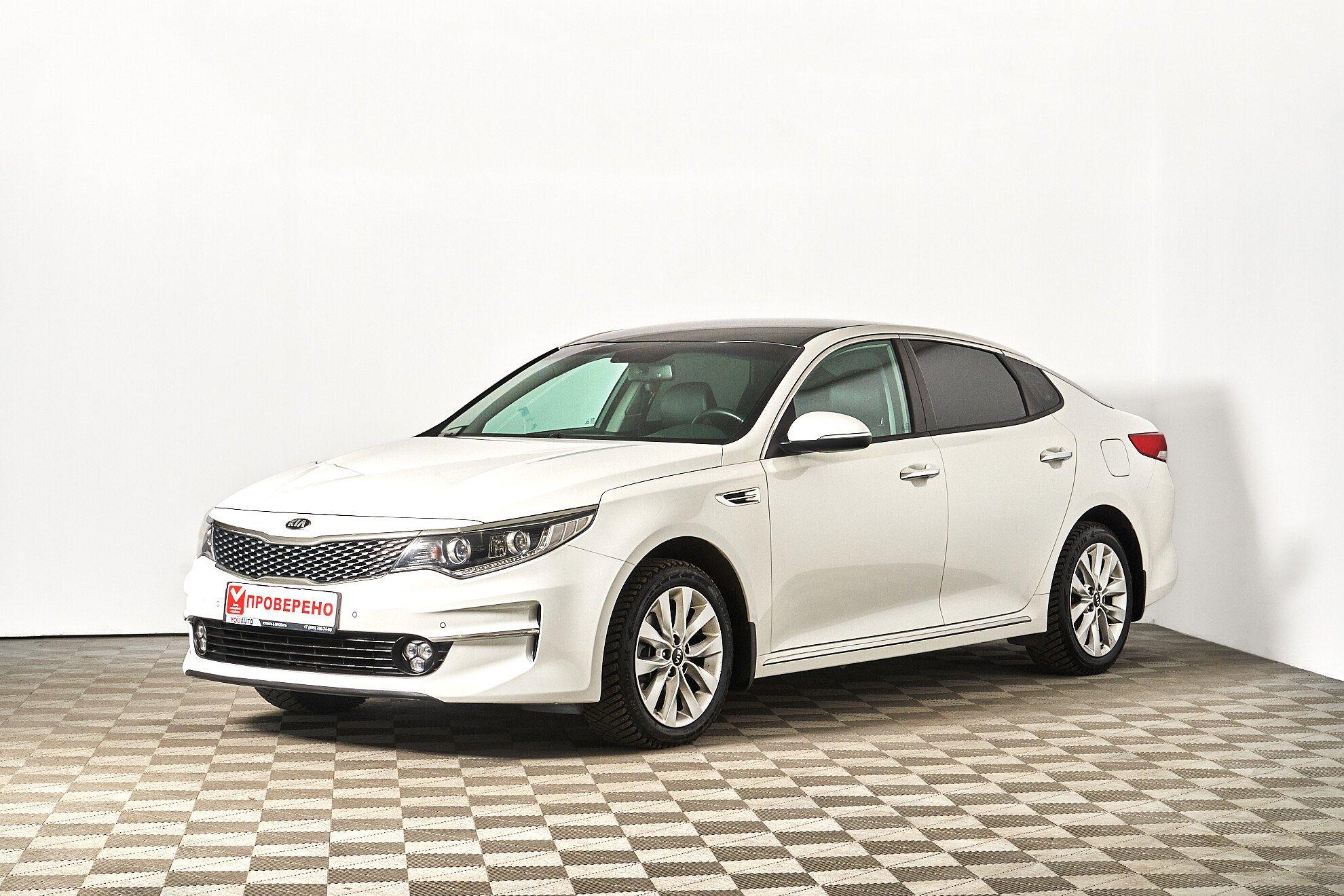 Kia Optima 2018, белый