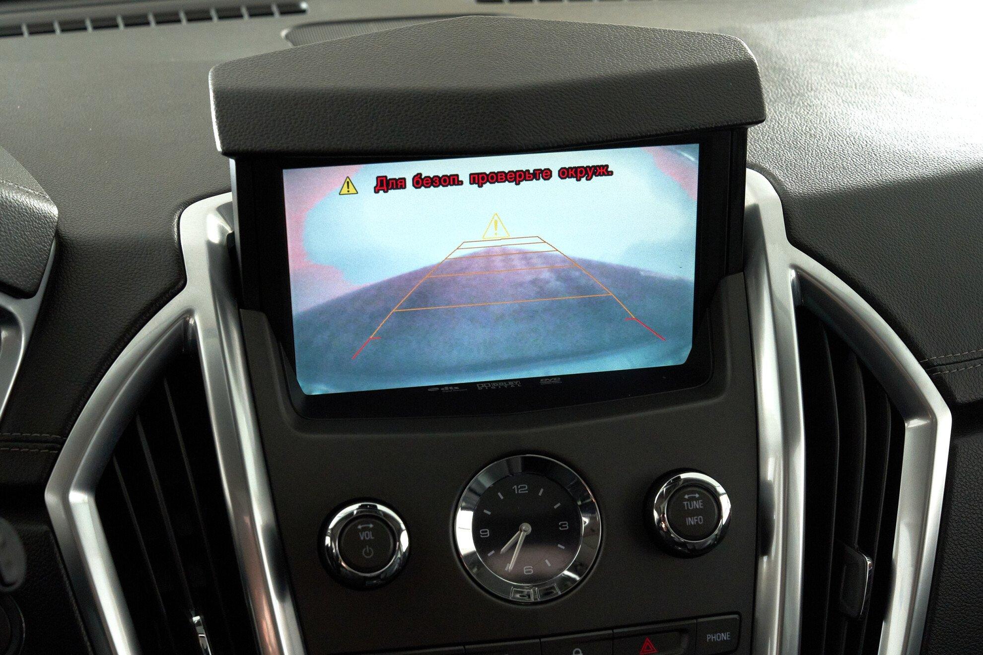 Cadillac SRX 2012, черный