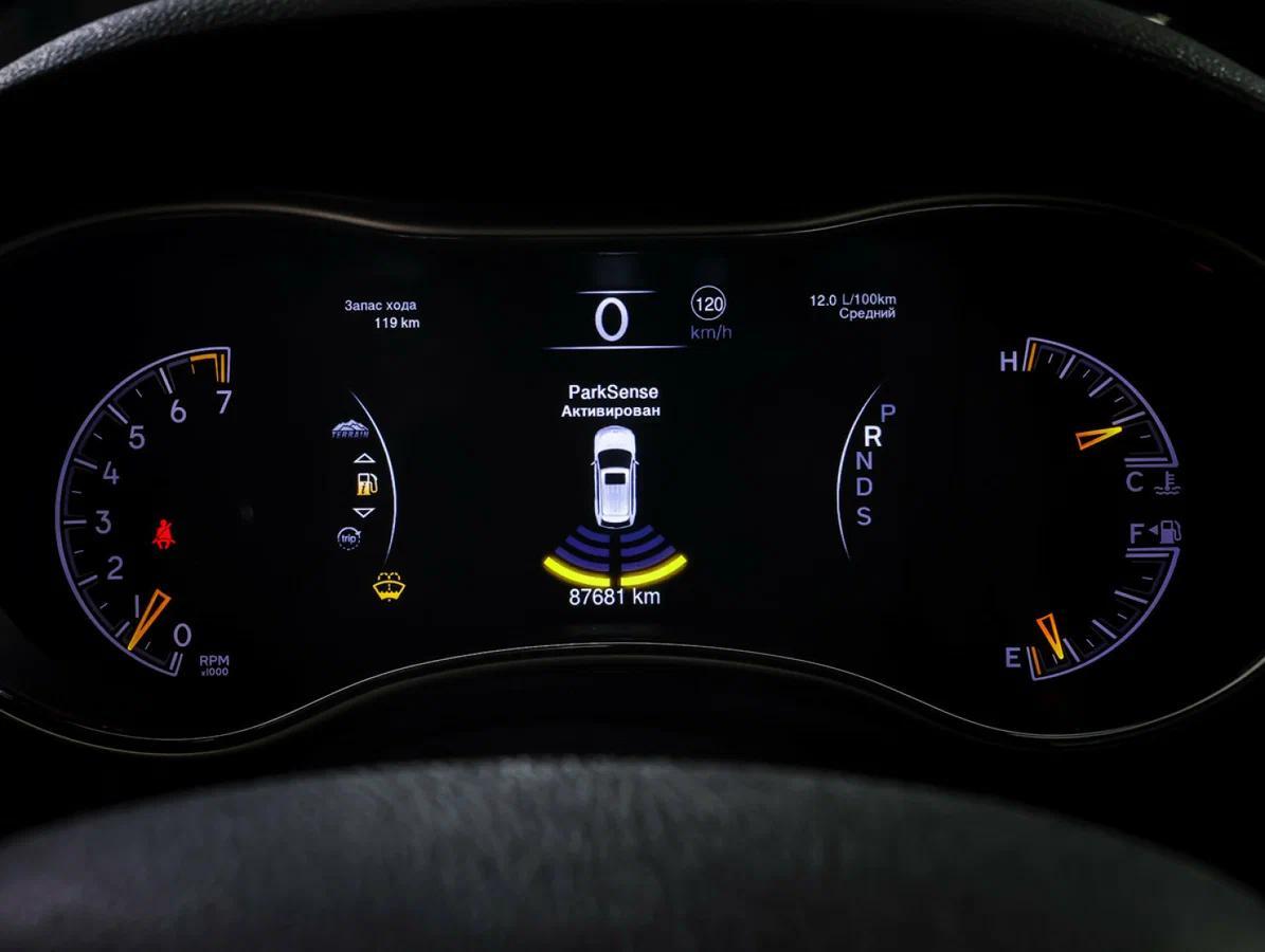 Jeep Grand Cherokee 2015, белый