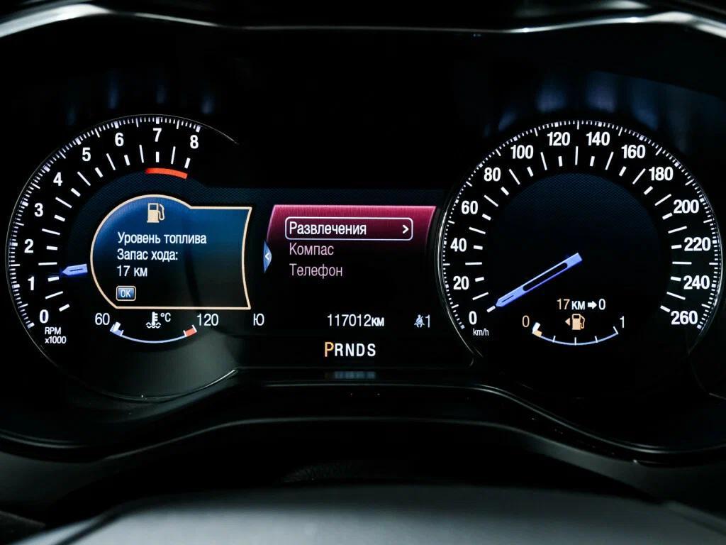 Ford Mondeo 2016, серый