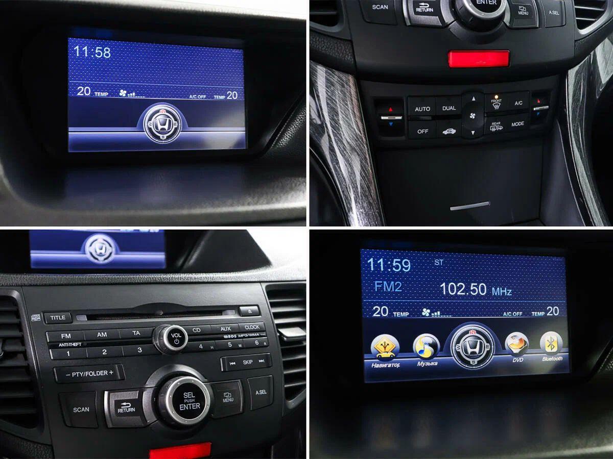 Honda Accord 2010, серый