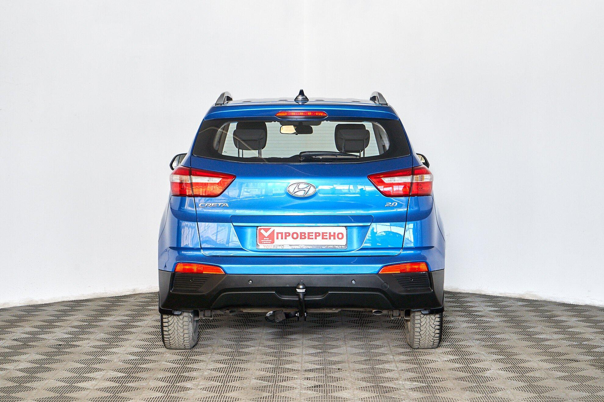 Hyundai Creta 2017, синий