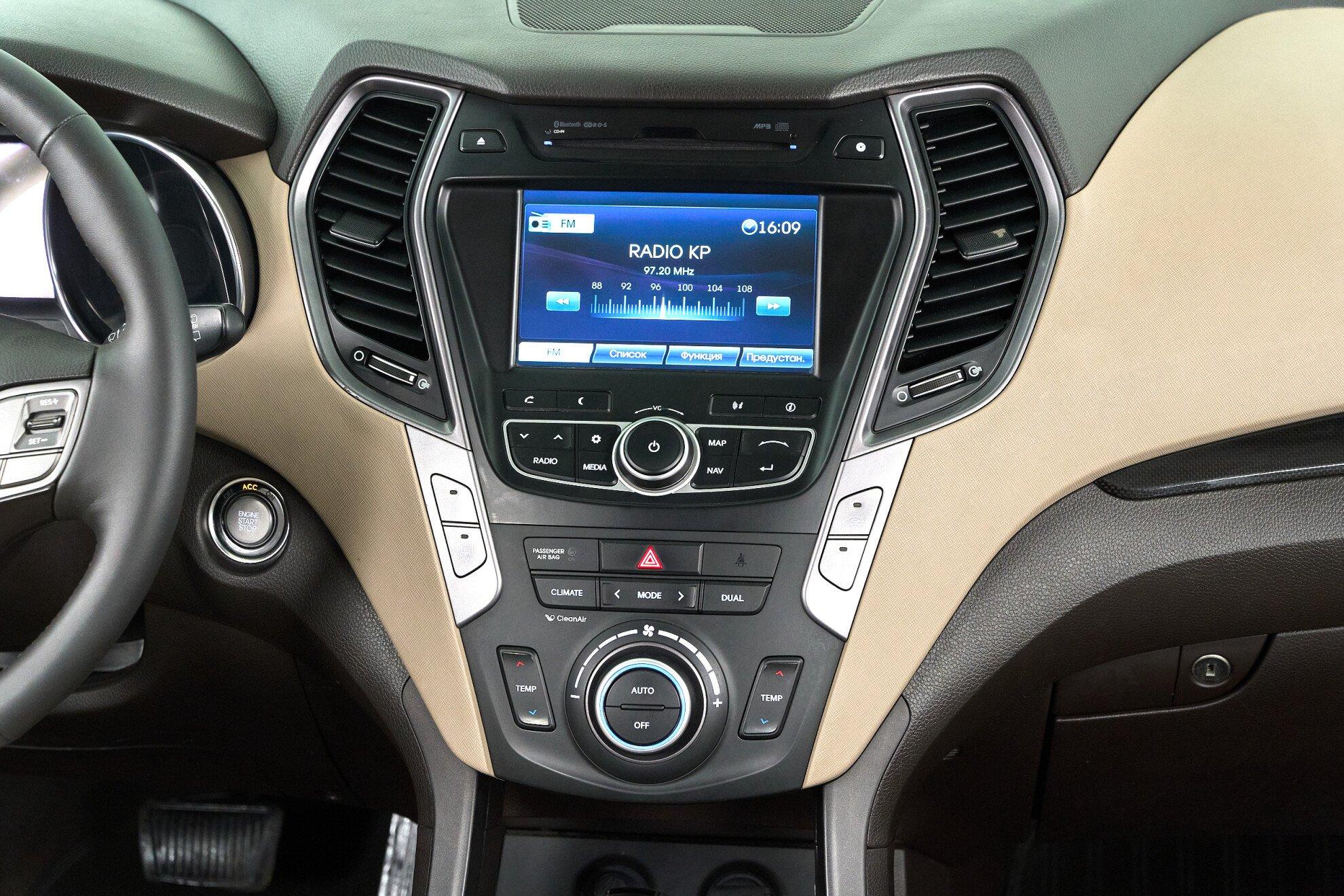 Hyundai Santa Fe 2014, синий