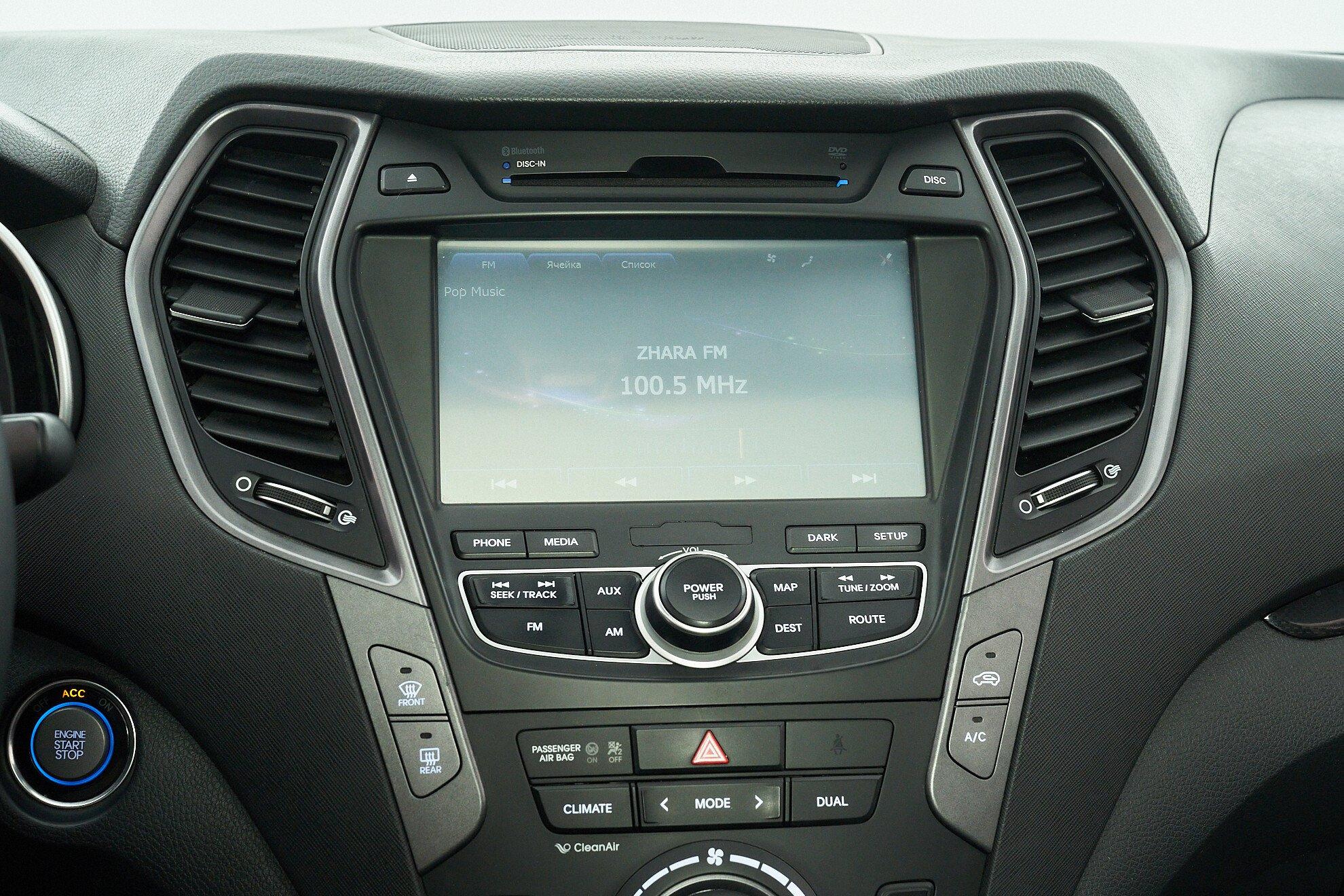 Hyundai Santa Fe 2014, серебряный