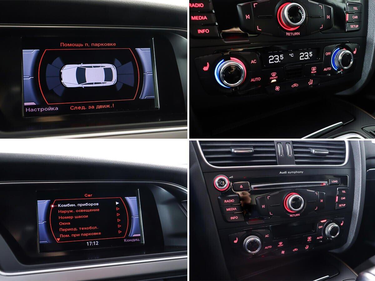 Audi A5 2014, черный