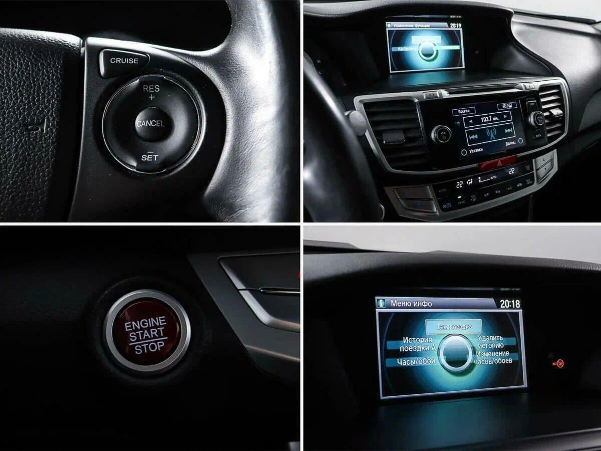 Honda Accord 2014, серебряный