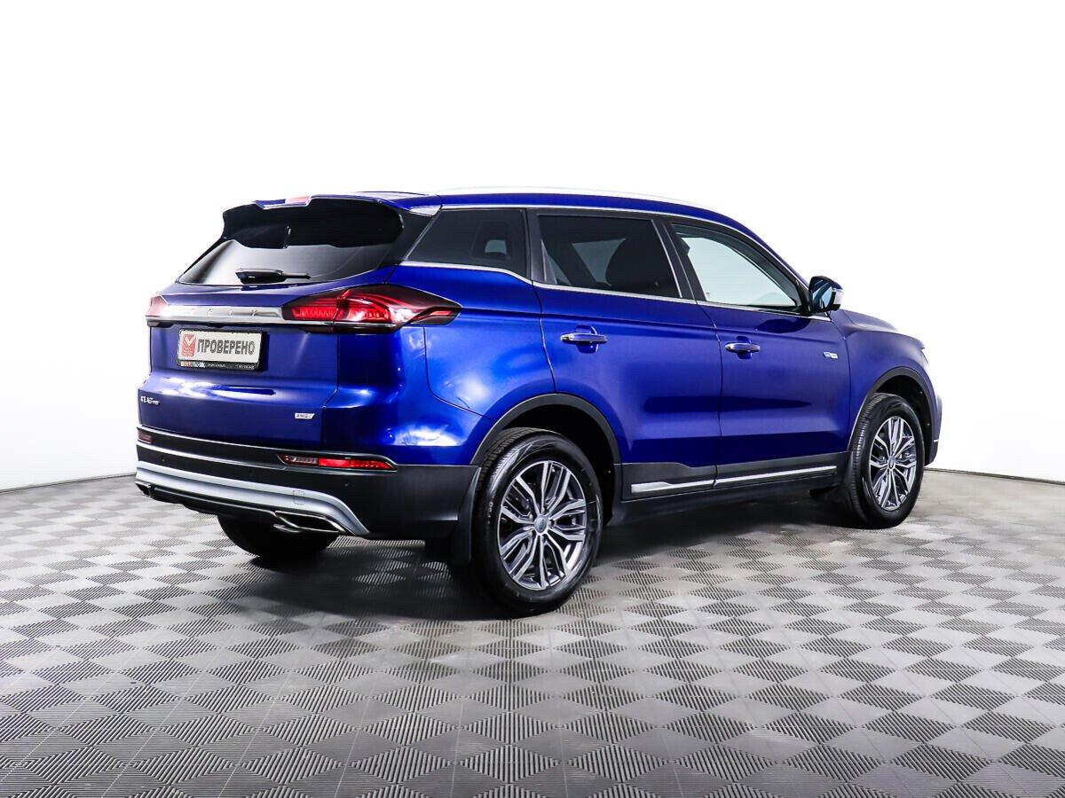 Geely Atlas Pro 2022, синий