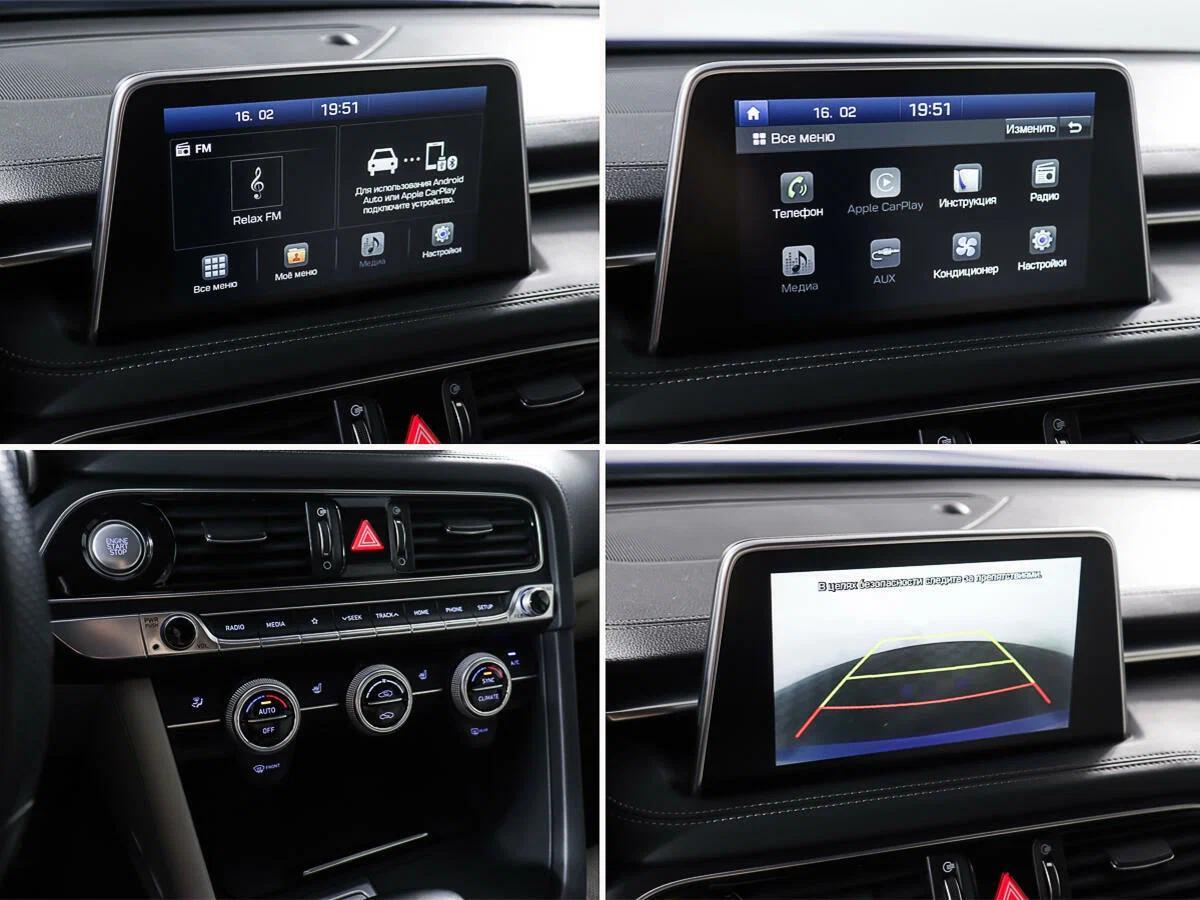 Genesis G70 2019, синий