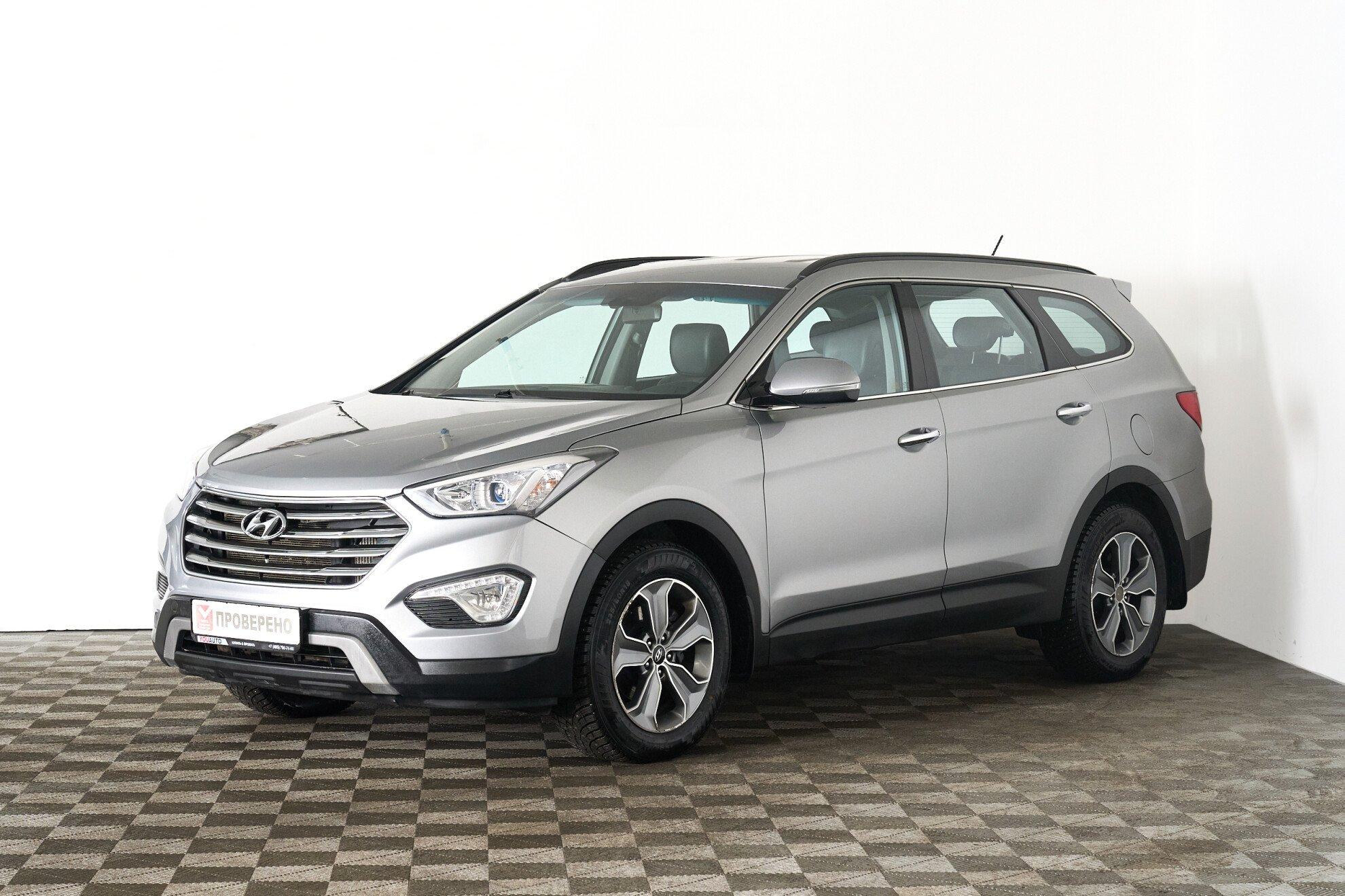 Hyundai Santa Fe 2015, серый