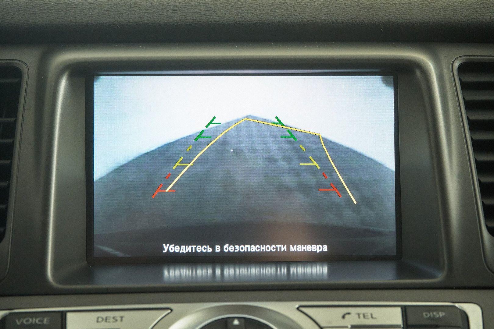 Nissan Murano 2013, черный