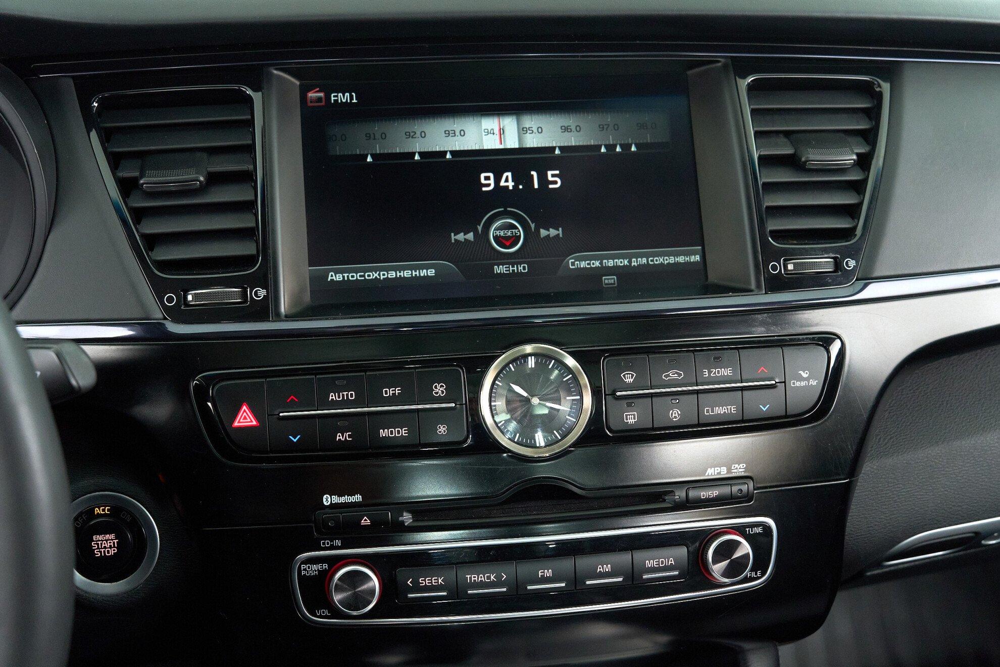 Kia Quoris 2015, черный