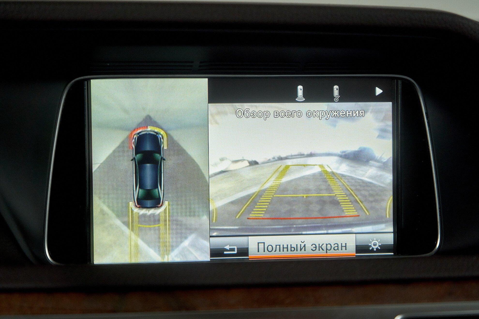 Mercedes-Benz E-Класс 2014, синий