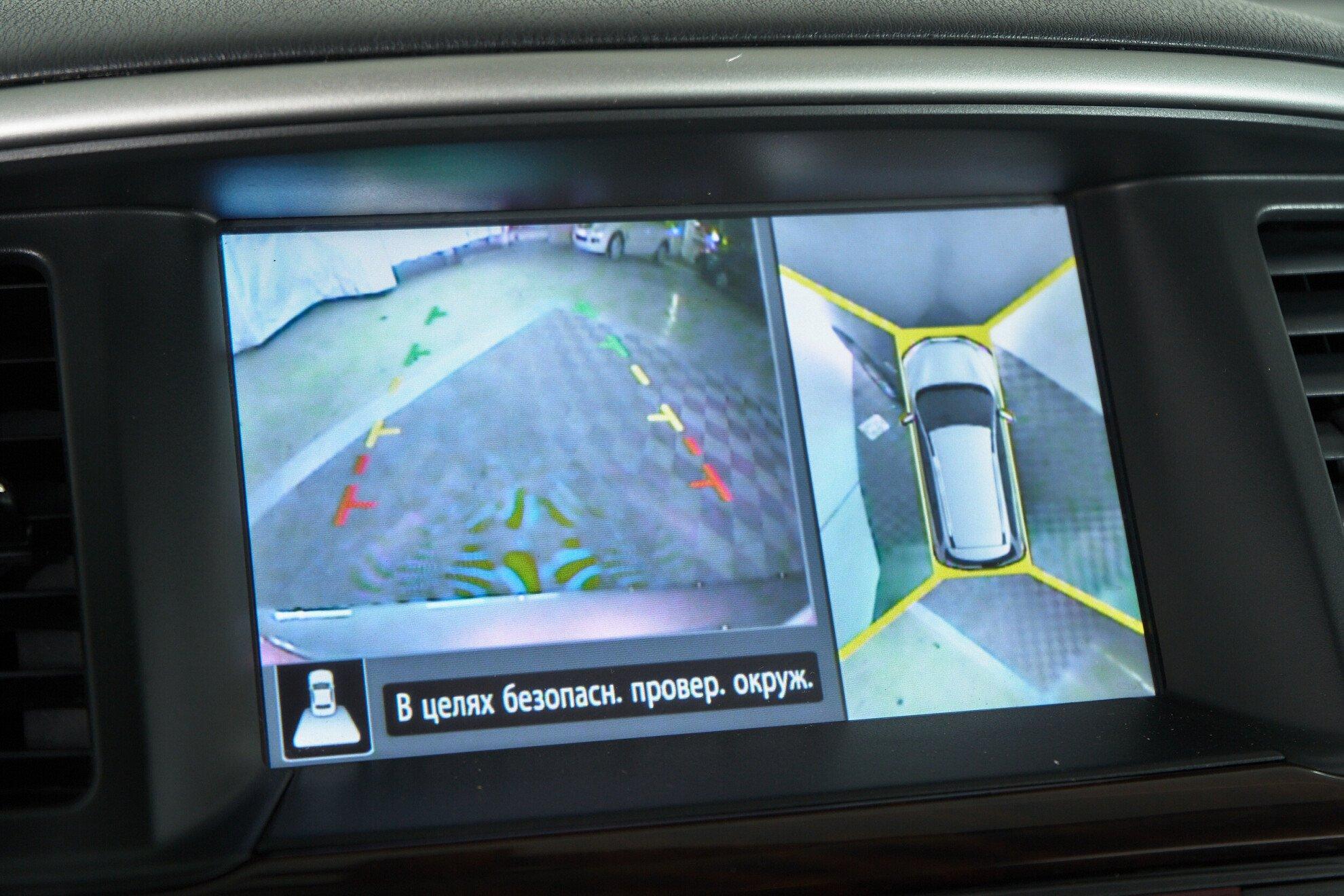 Nissan Pathfinder 2014, серый