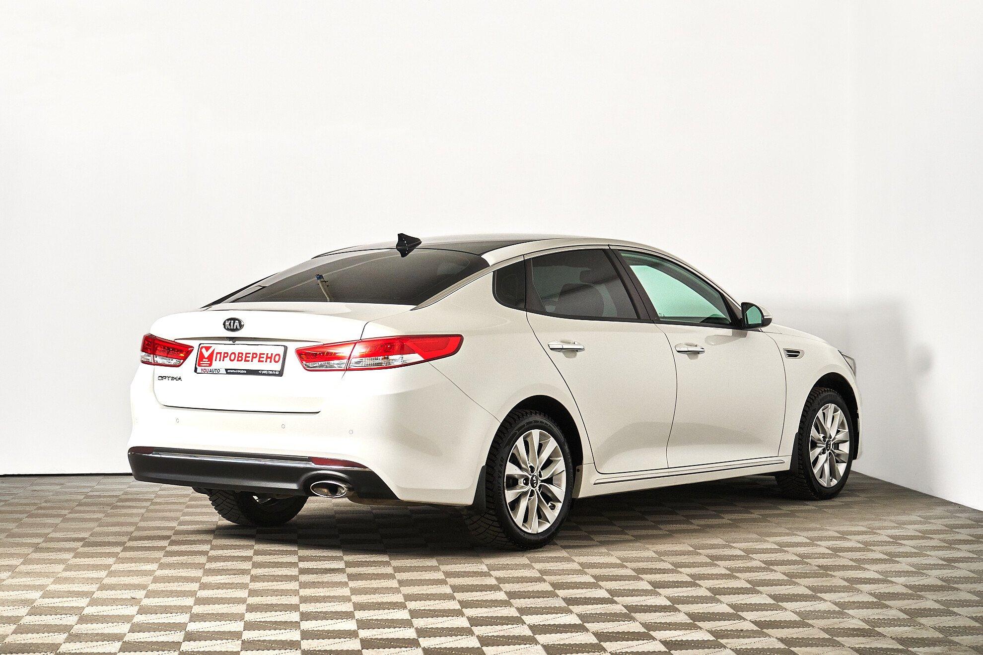 Kia Optima 2018, белый