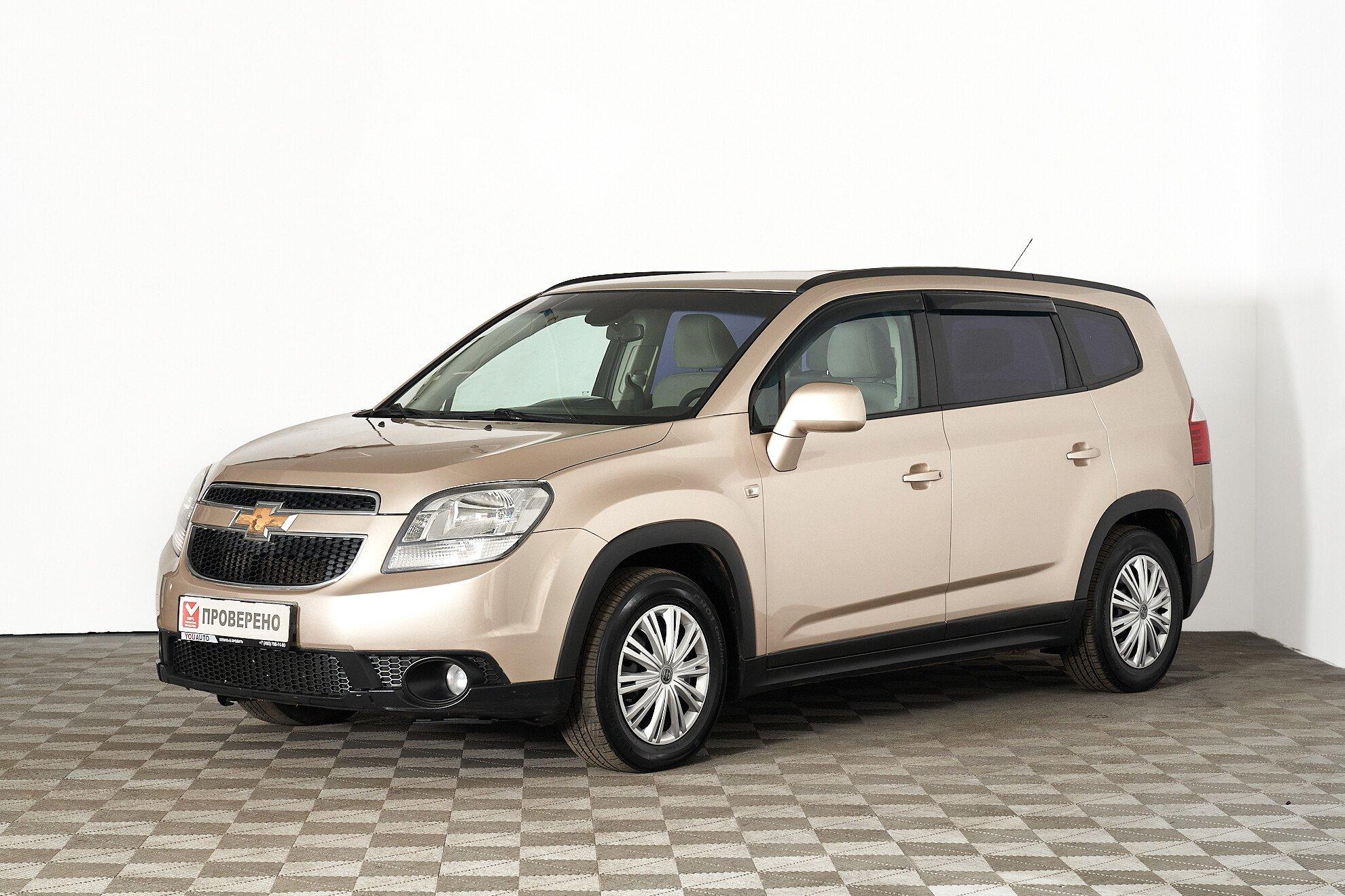 Chevrolet Orlando 2011, бежевый