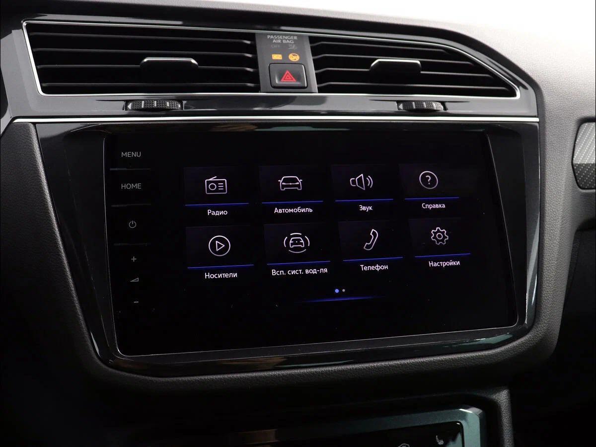 Volkswagen Tiguan 2022, белый