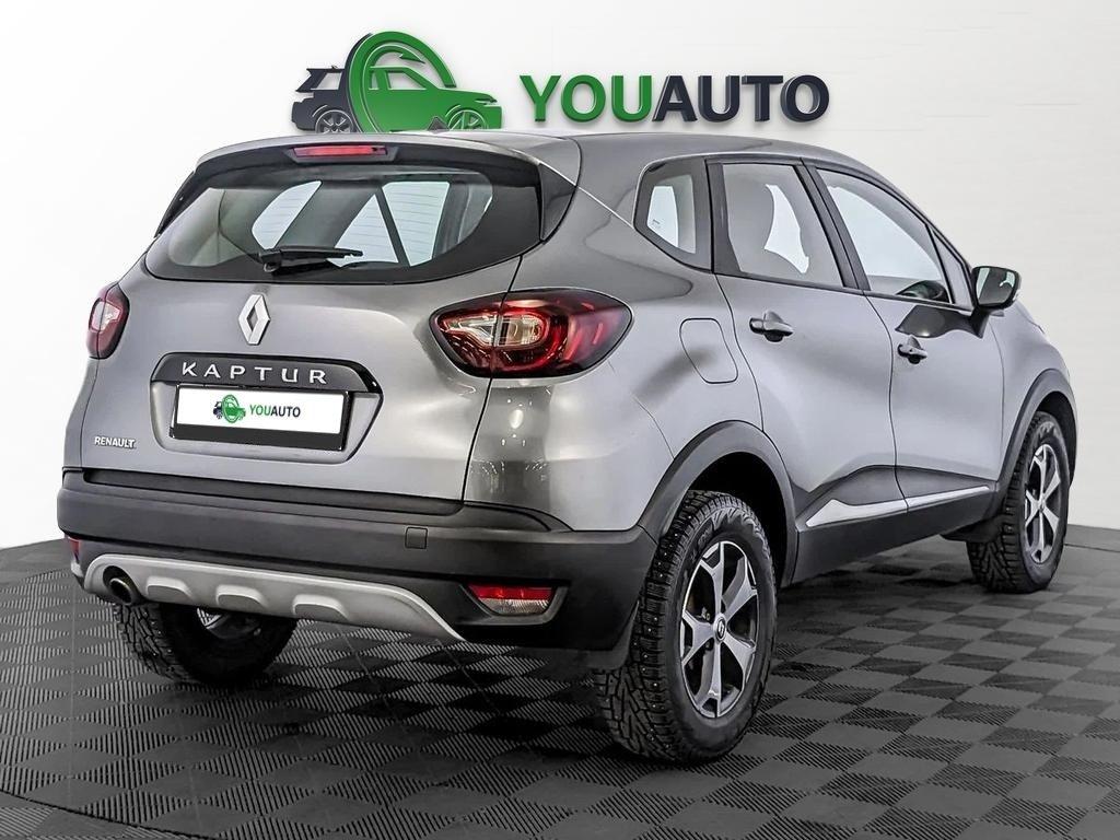 Renault Kaptur 2020, серый
