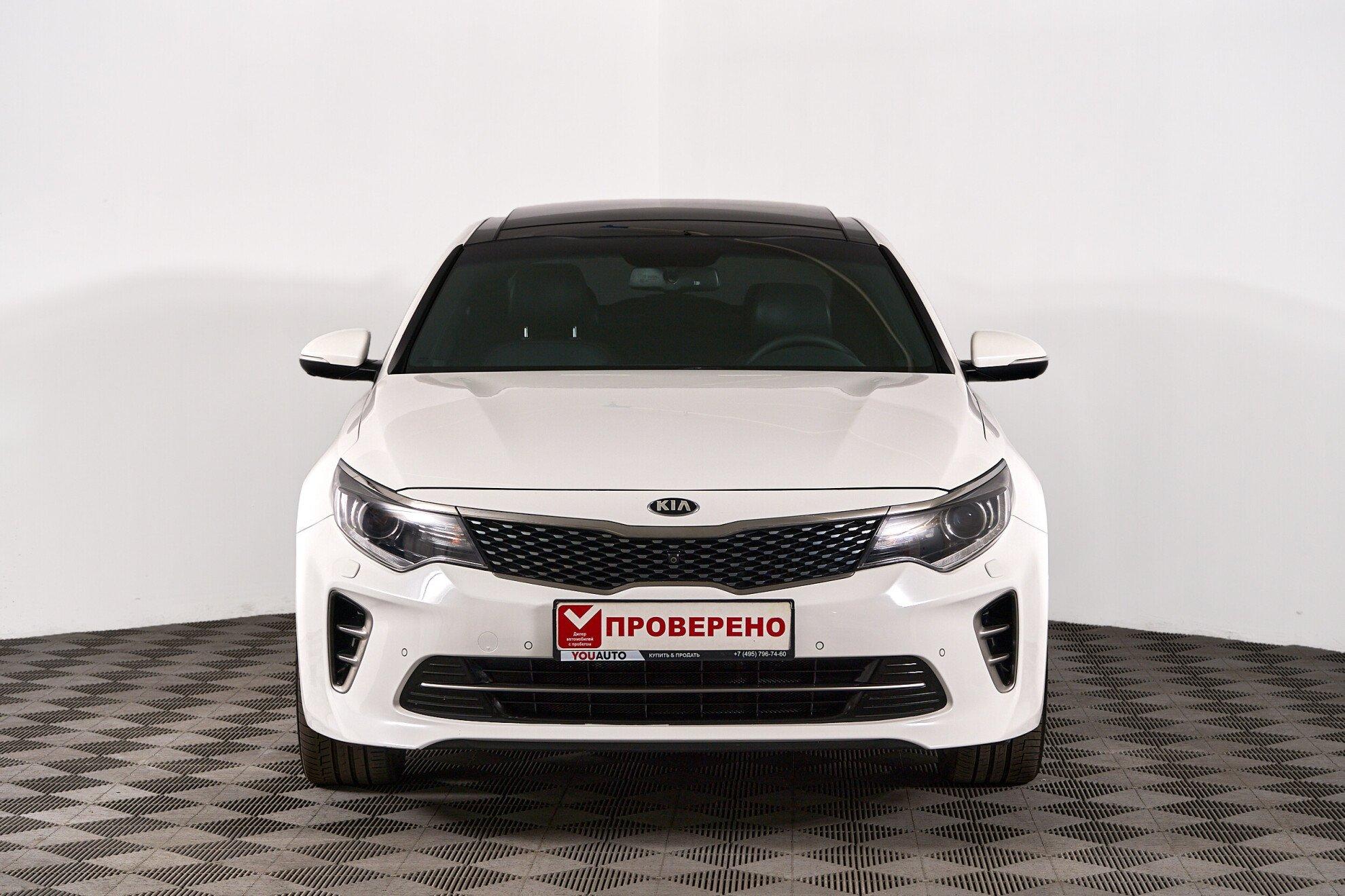 Kia Optima 2016, белый