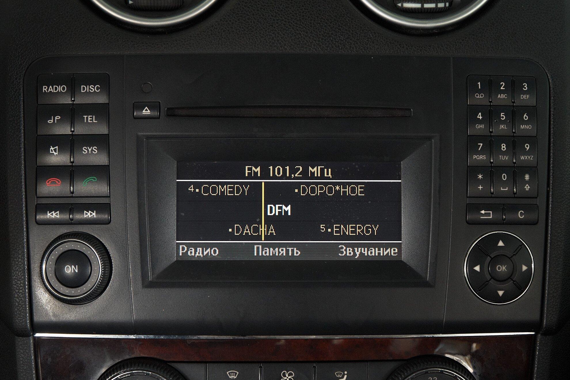 Mercedes-Benz M-Класс 2008, черный