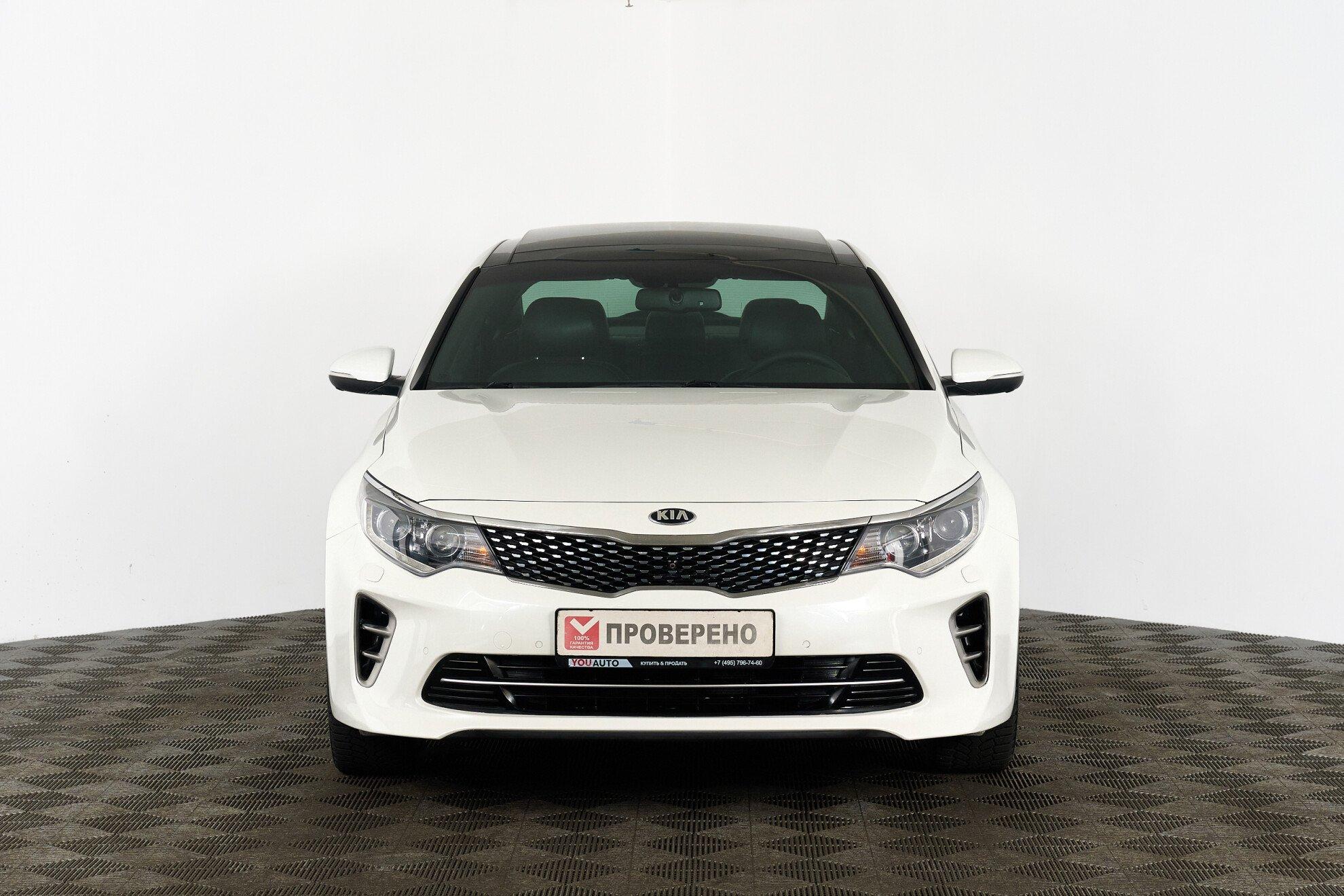 Kia Optima 2017, белый