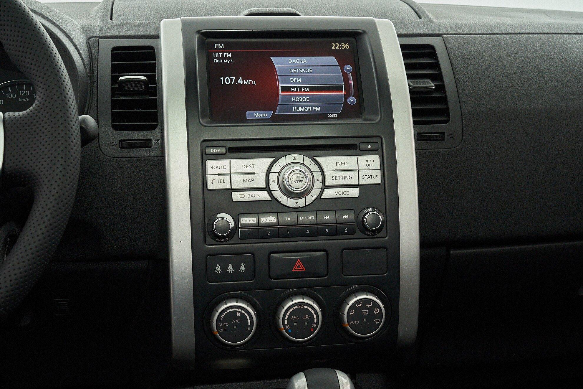 Nissan X-Trail 2014, серебряный