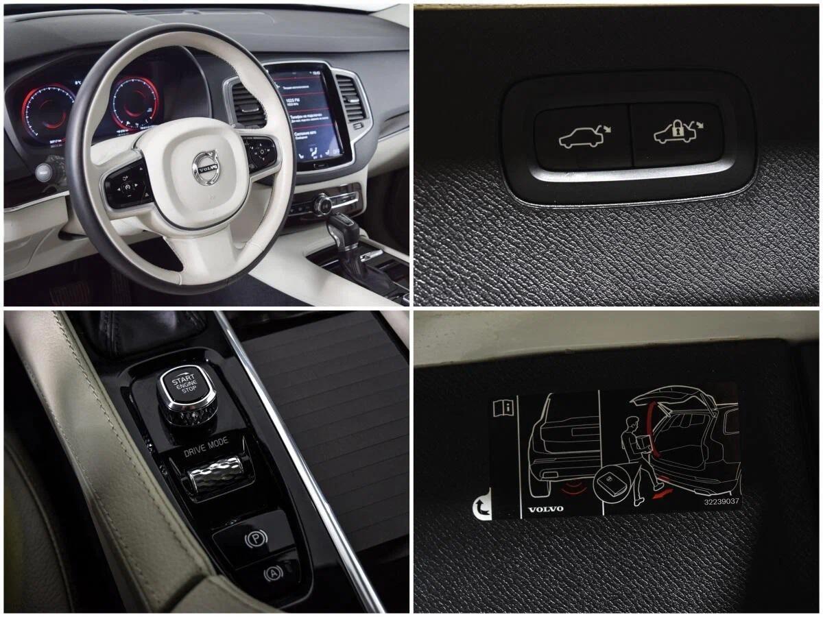 Volvo XC90 2019, белый