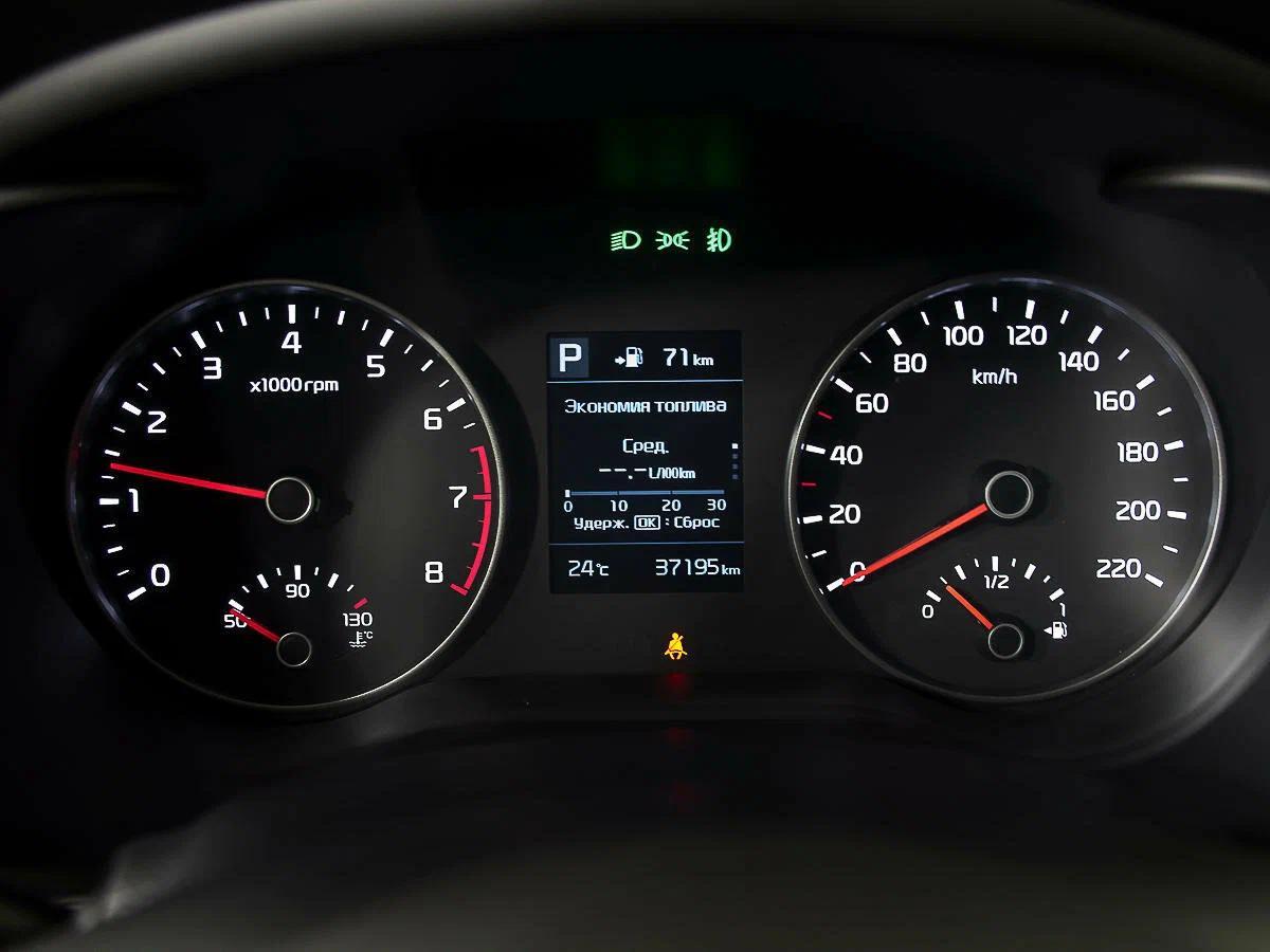 Kia Rio X-Line 2020, серый