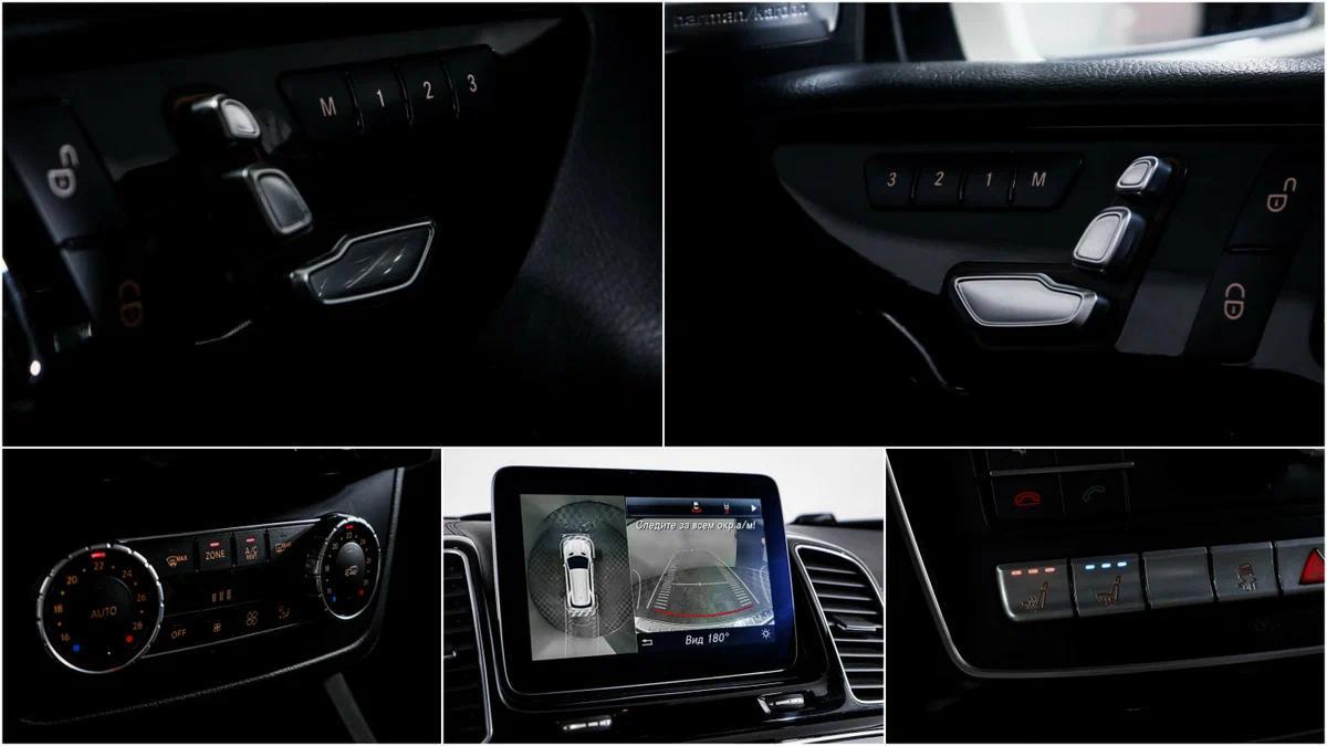 Mercedes-Benz GLE 2015, белый