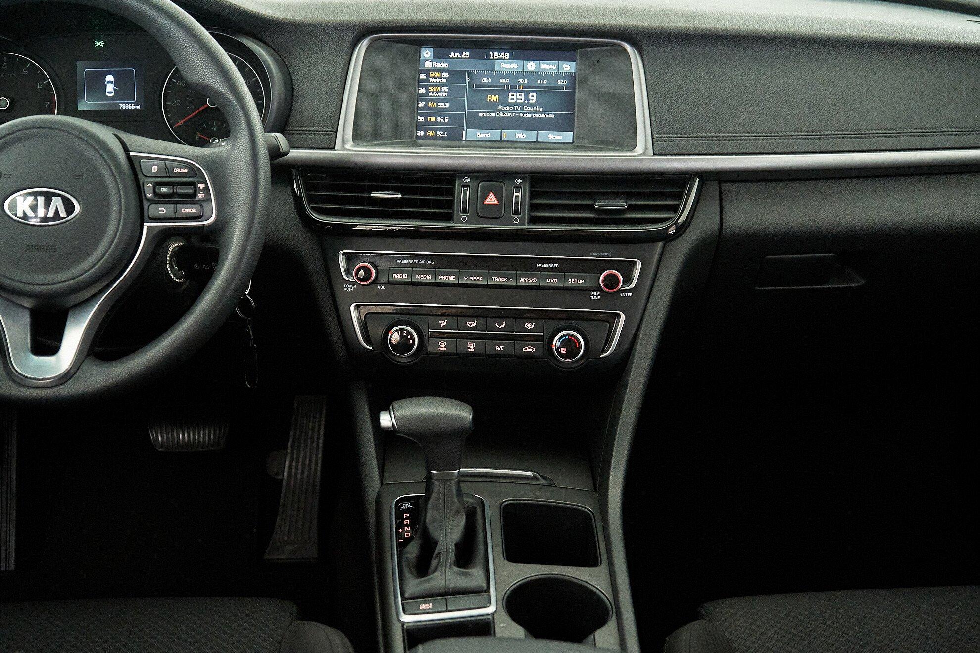 Kia Optima 2017, белый