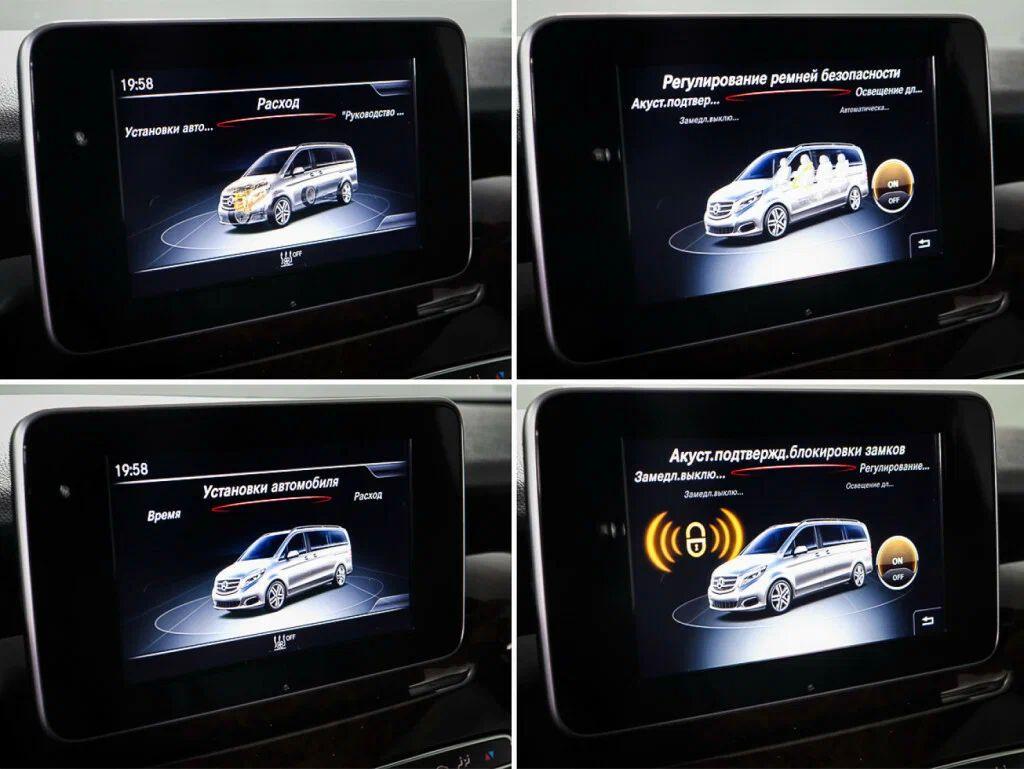 Mercedes-Benz V-Класс 2016, черный