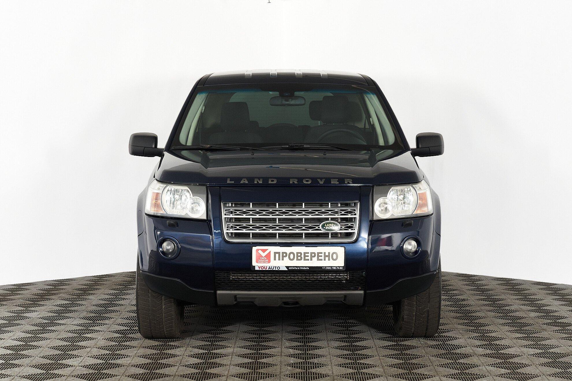 Land Rover Freelander 2009, синий