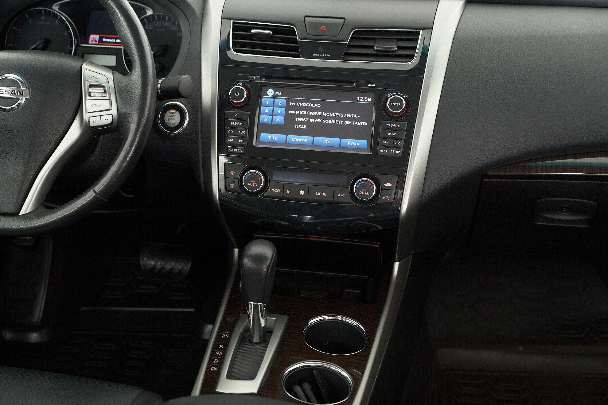 Nissan Teana 2014, белый