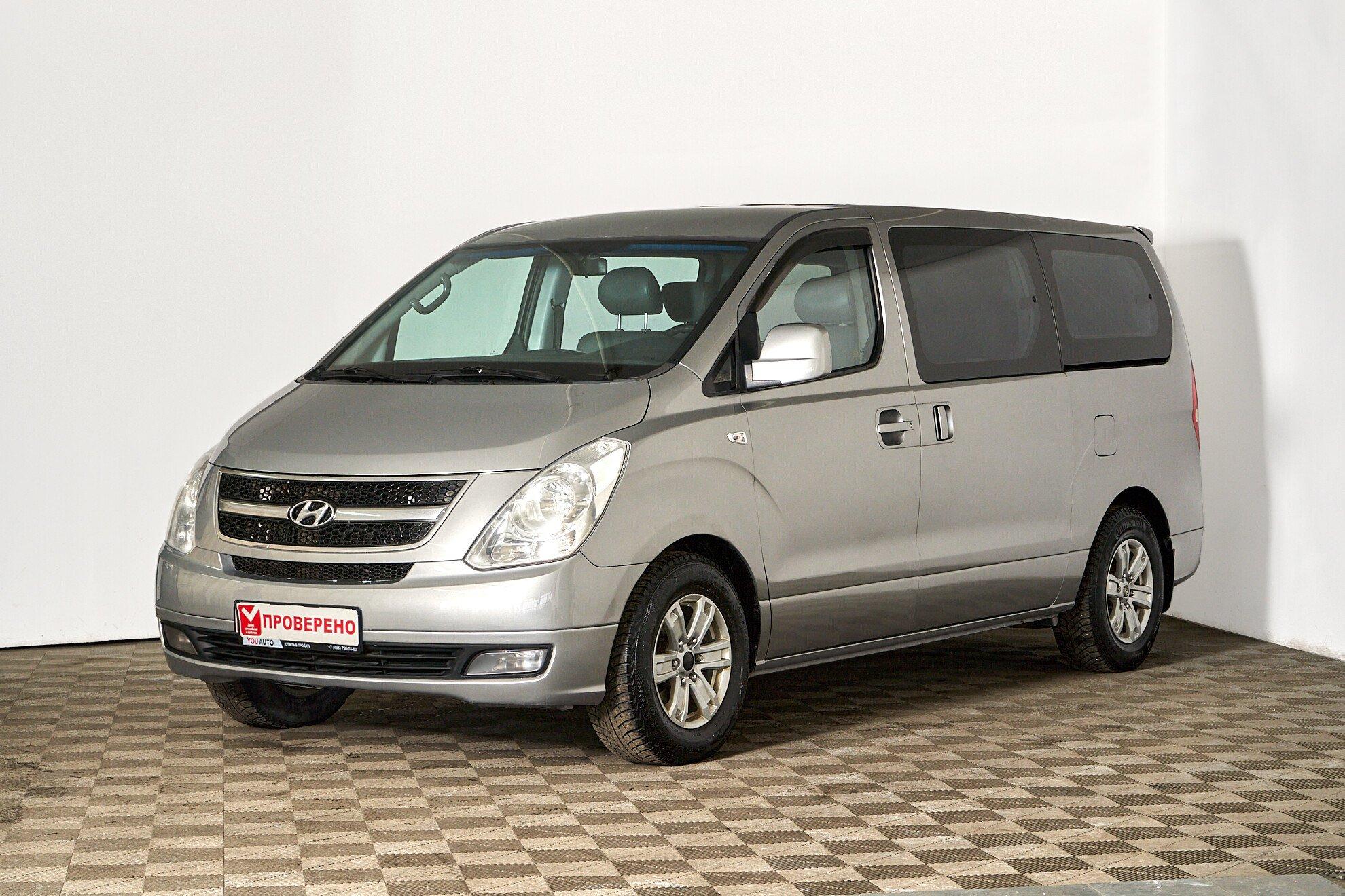 Hyundai Grand Starex 2013, серебряный