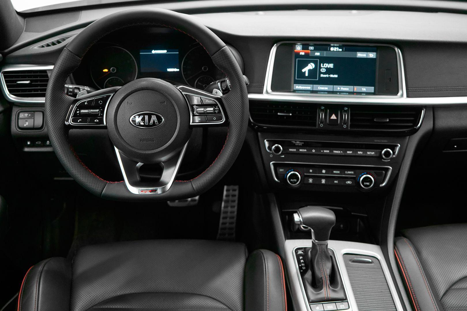 Kia Optima 2018, белый