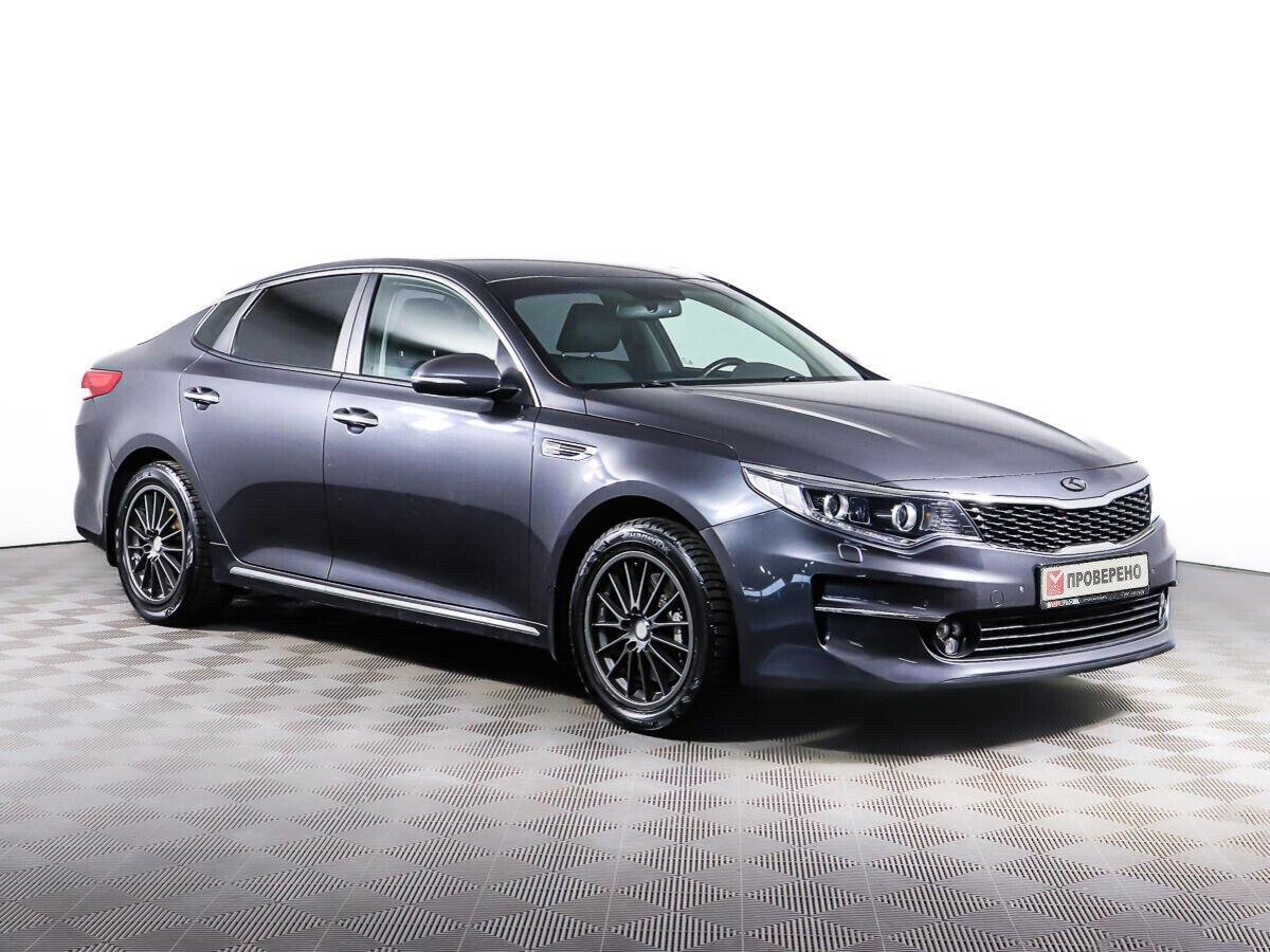Kia Optima 2017, серебряный