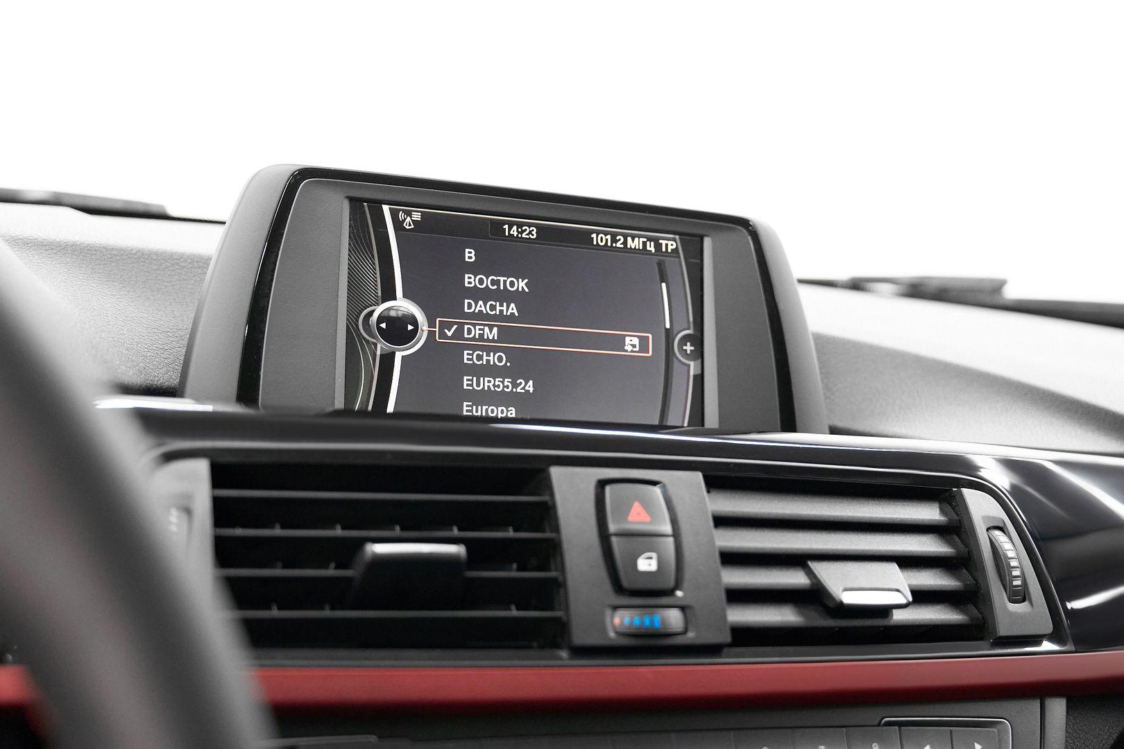 BMW 3 серии 2013, белый