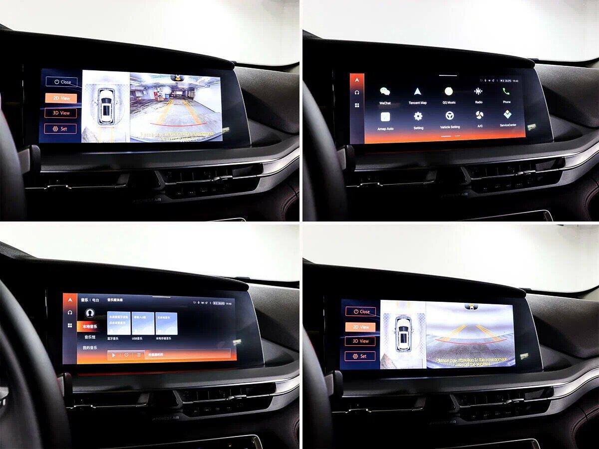 Changan CS75 Plus 2023, белый