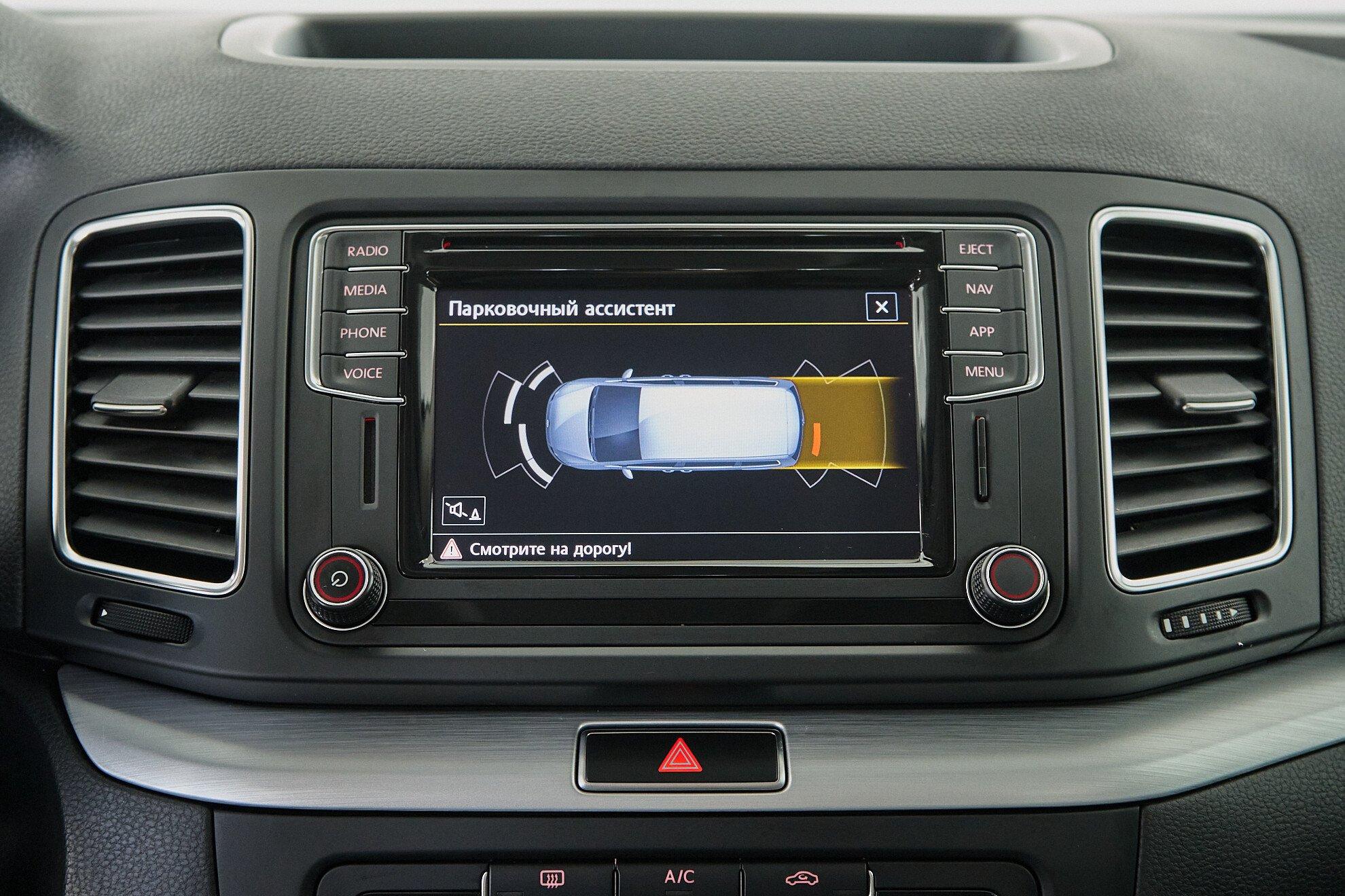 Volkswagen Sharan 2019, серебряный