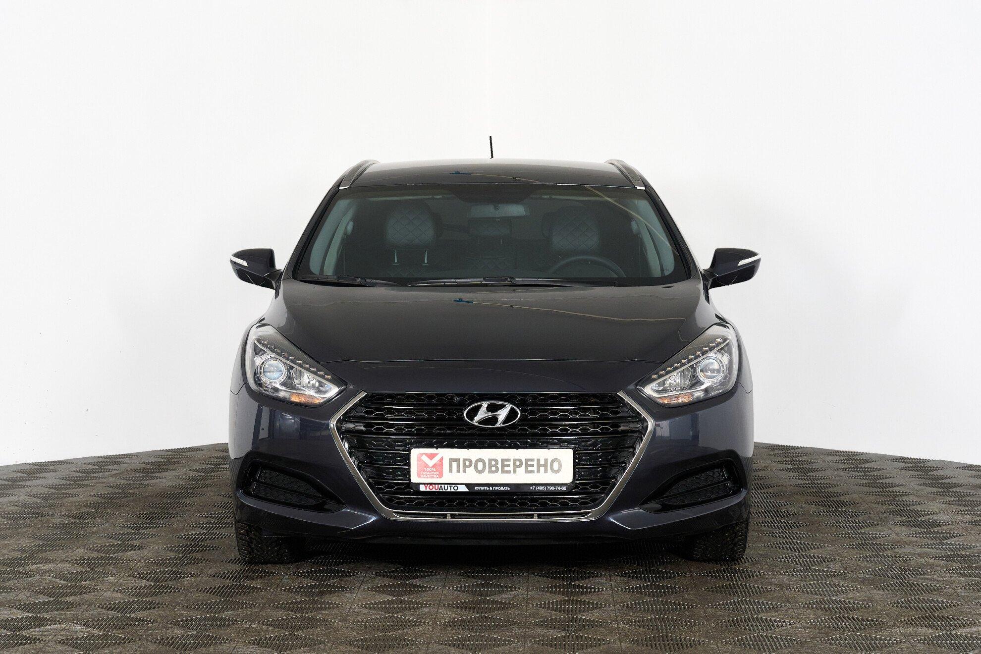 Hyundai i40 2016, синий