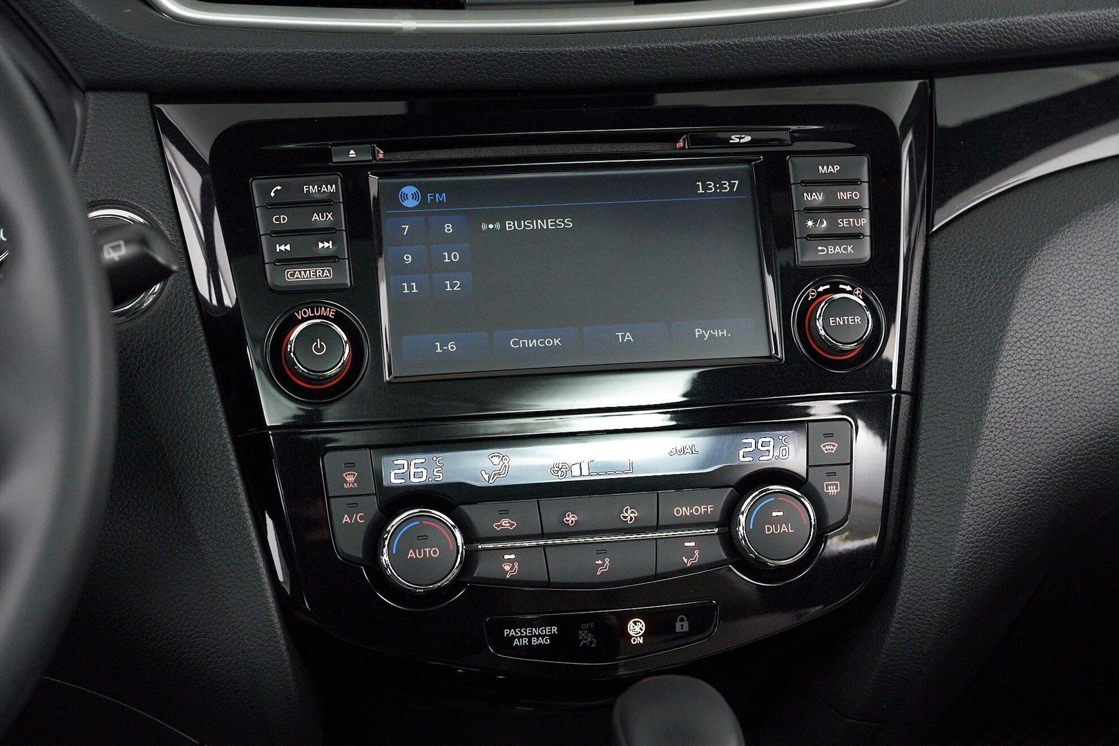 Nissan Qashqai 2017, черный